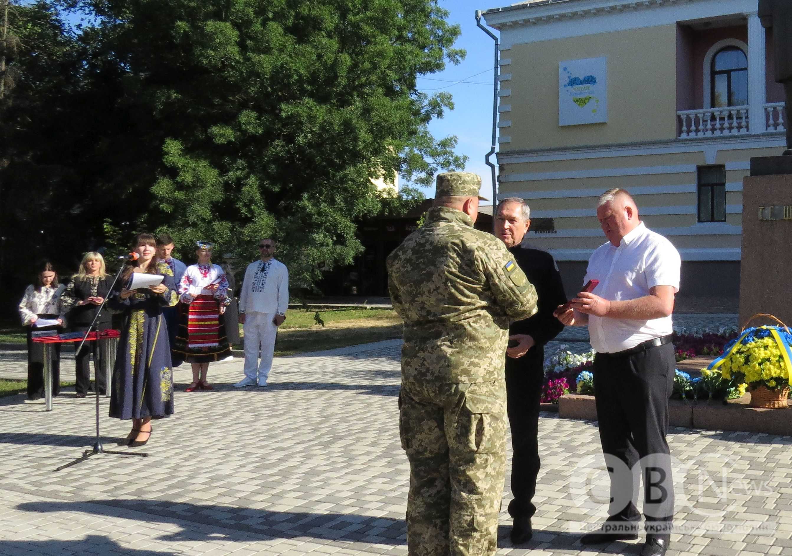 У Кропивницькому відзначили День незалежності України