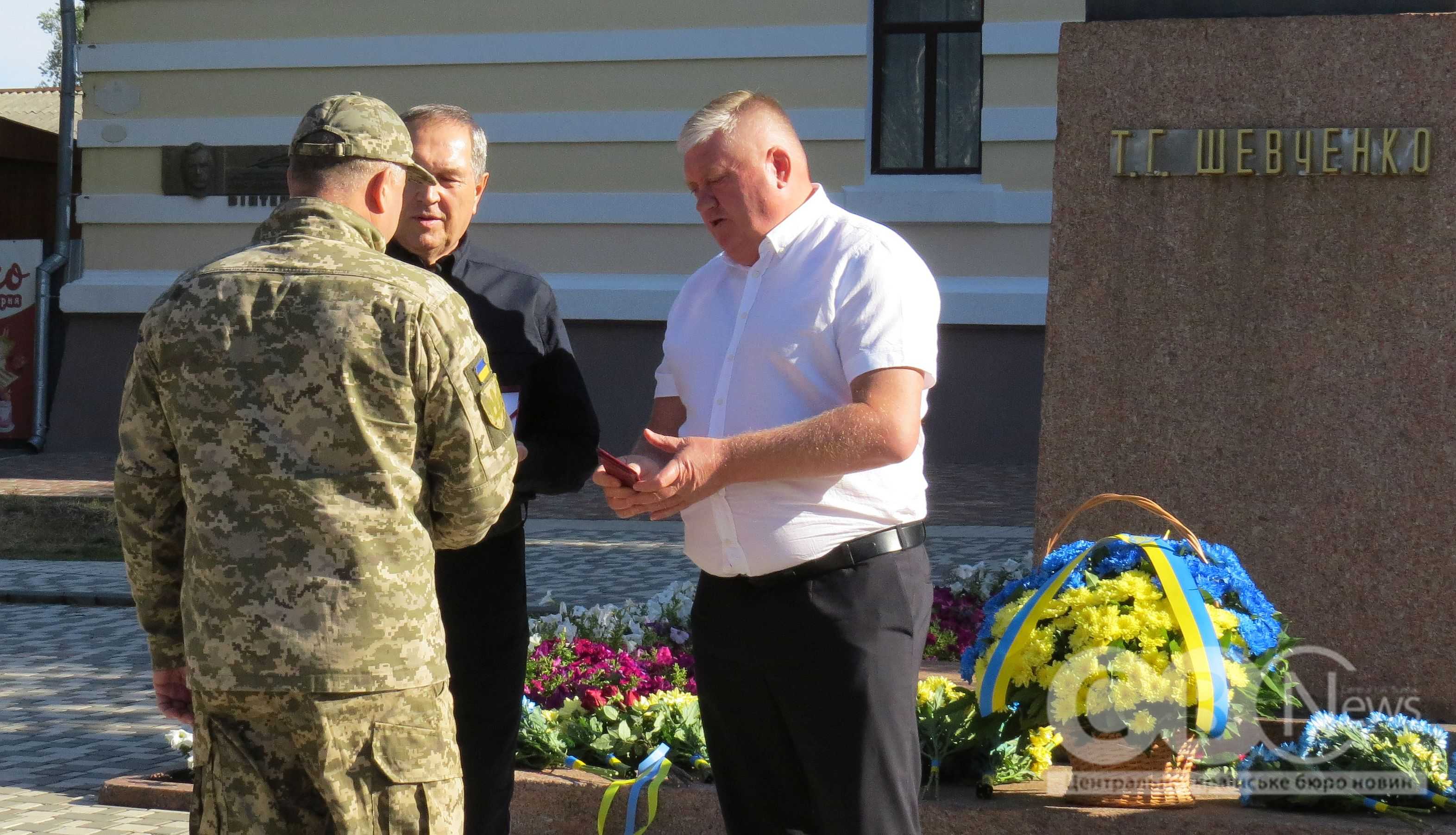 У Кропивницькому відзначили День незалежності України
