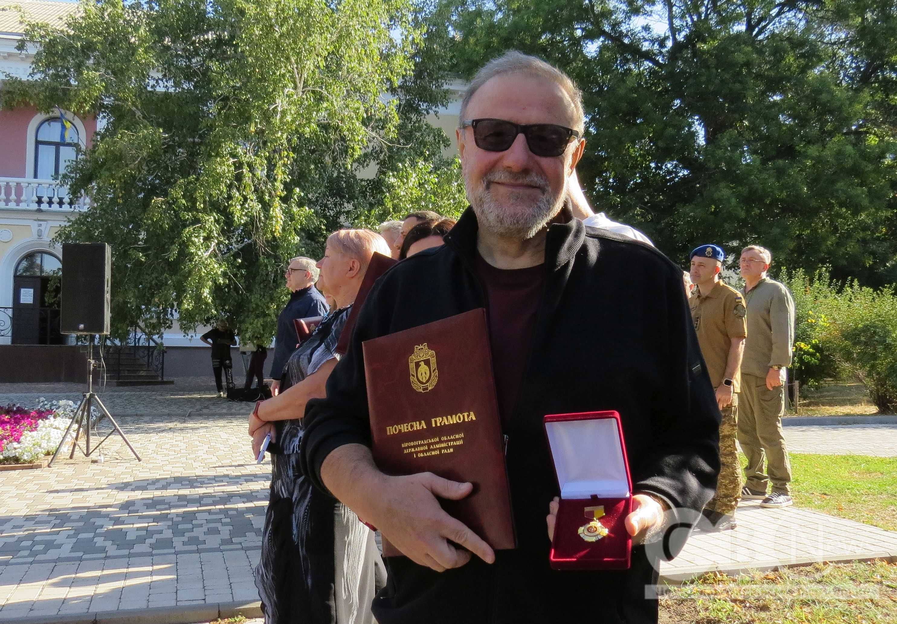 У Кропивницькому відзначили День незалежності України