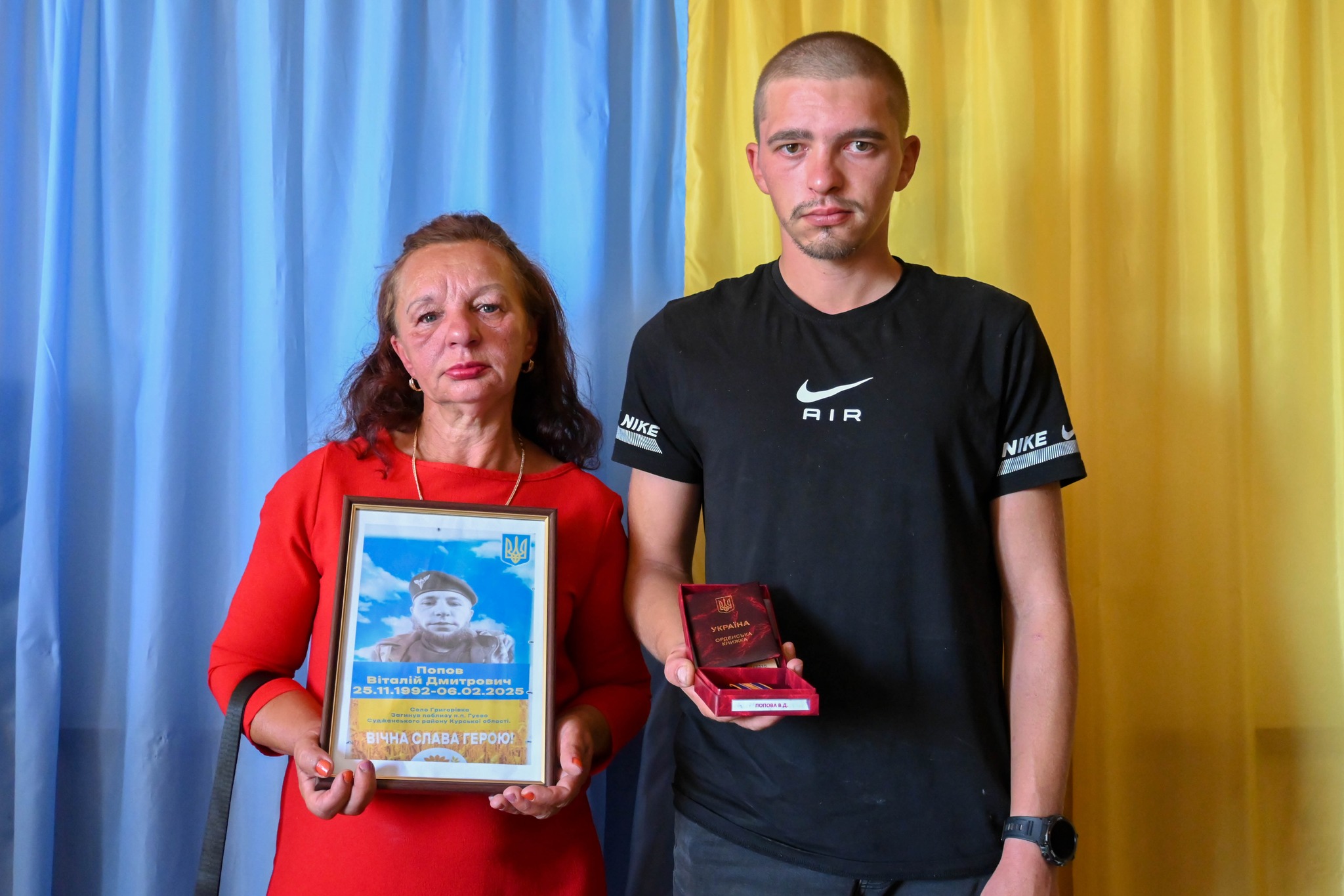 Державну нагороду передали рідним загиблого воїна з Кіровоградщини
