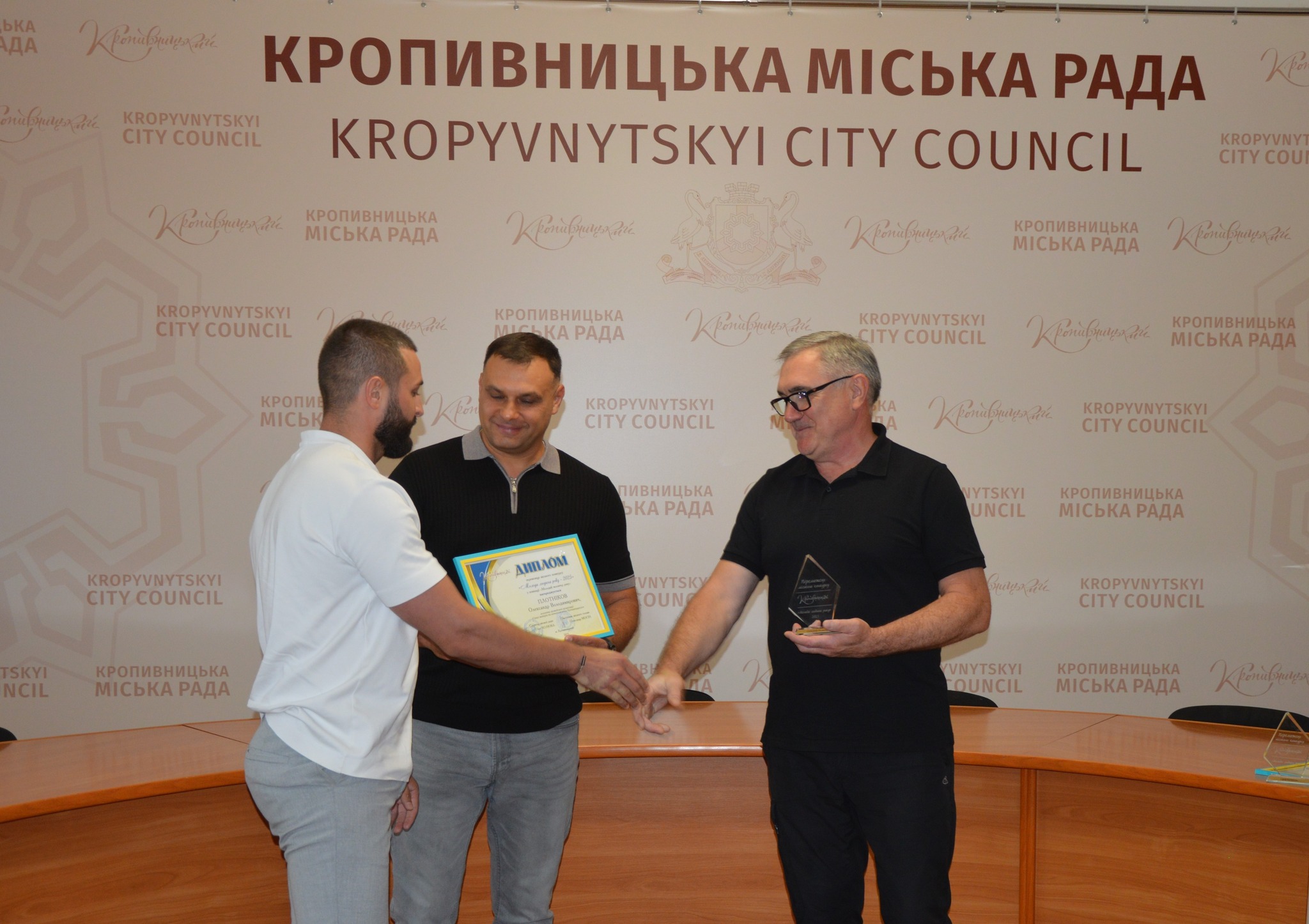 Відзнаки «Молода людина року - 2025» вручили в Кропивницькому