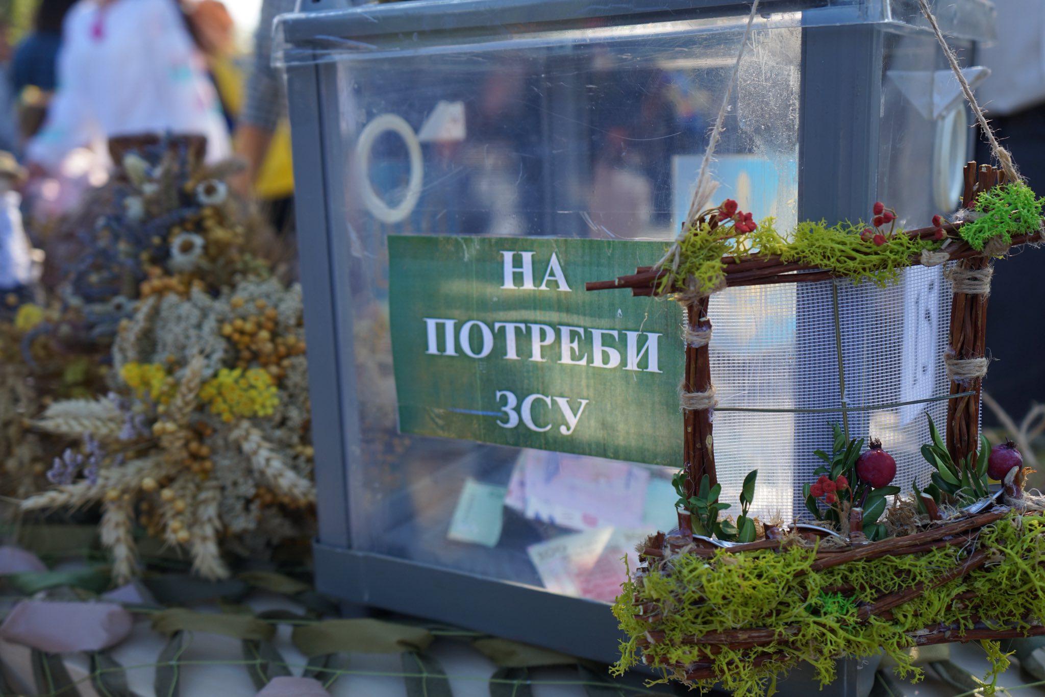 Фестиваль хліба в Олександрії