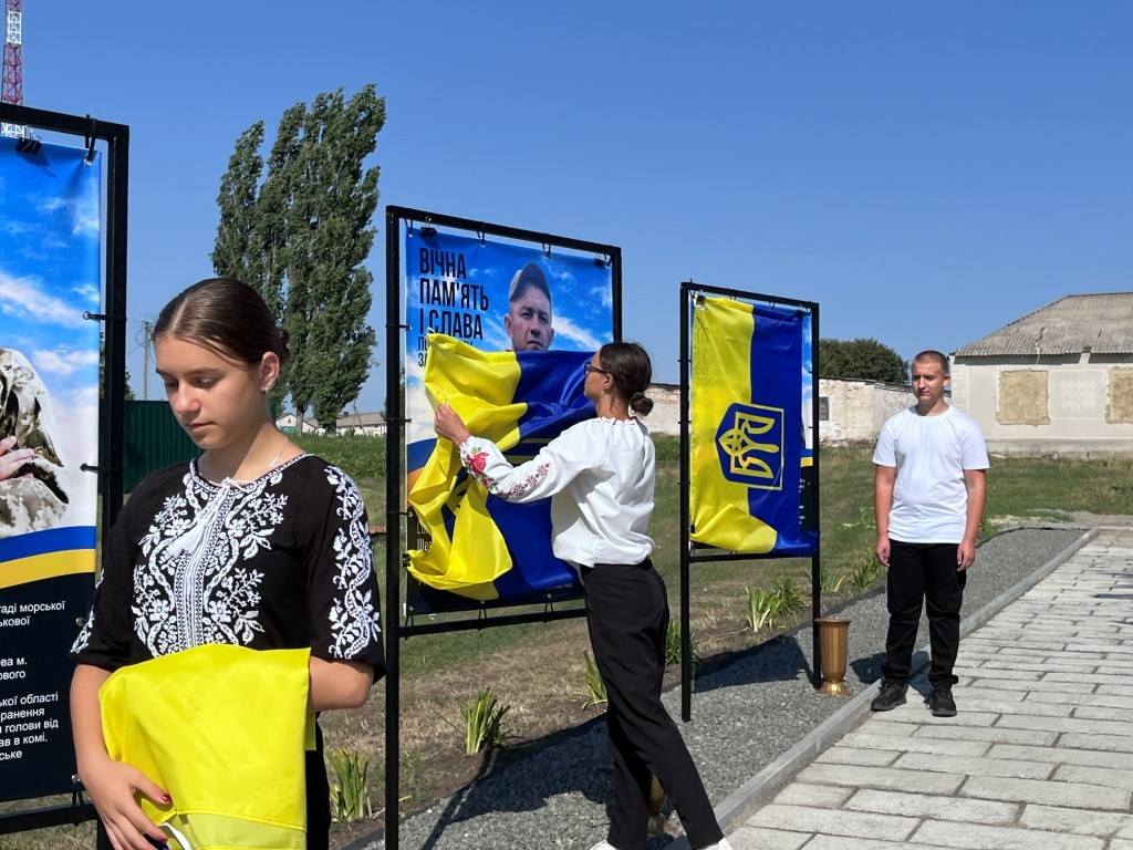 Алею пам'яті відкрили на Кіровоградщині