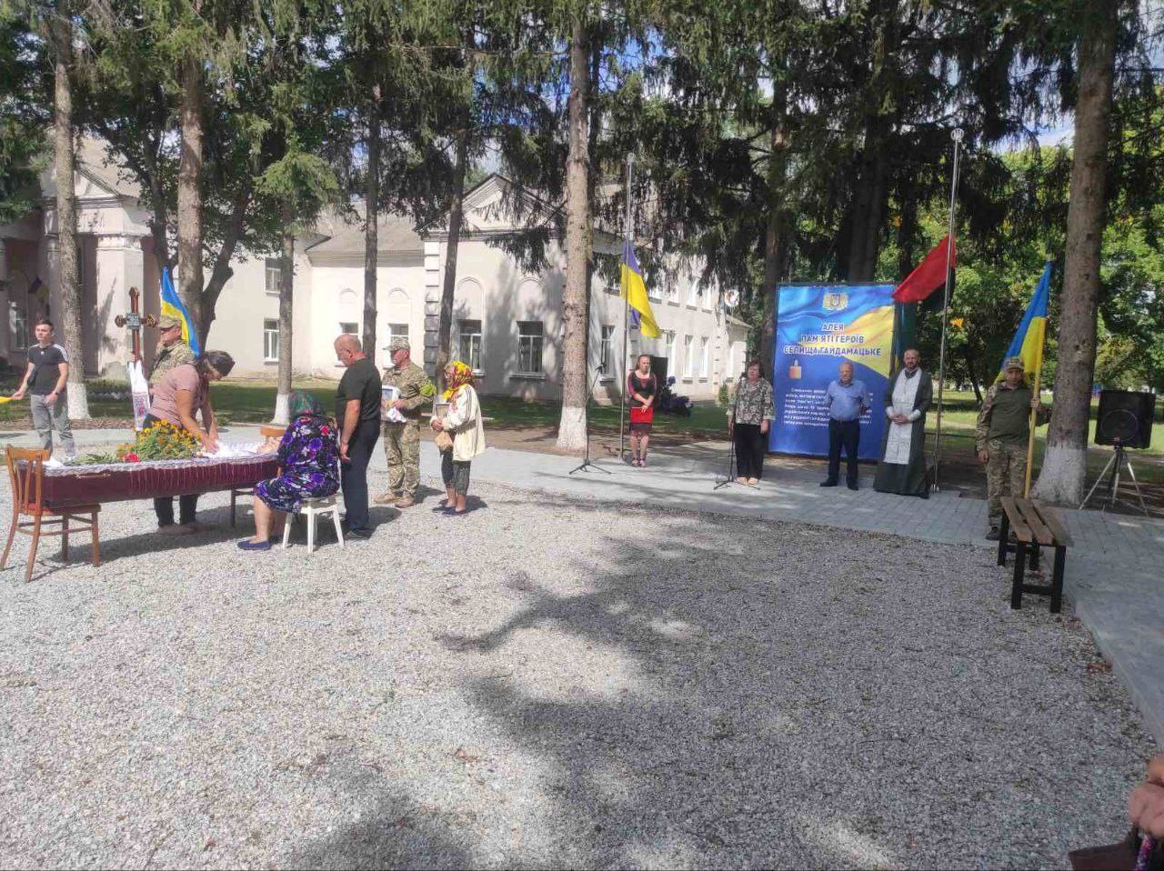 Із загиблим воїном попрощалися на Кіровоградщині