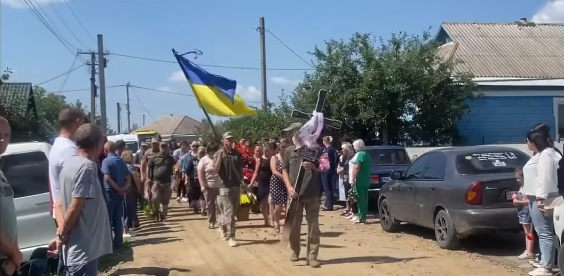 На Кіровоградщині попрощалися з воїном