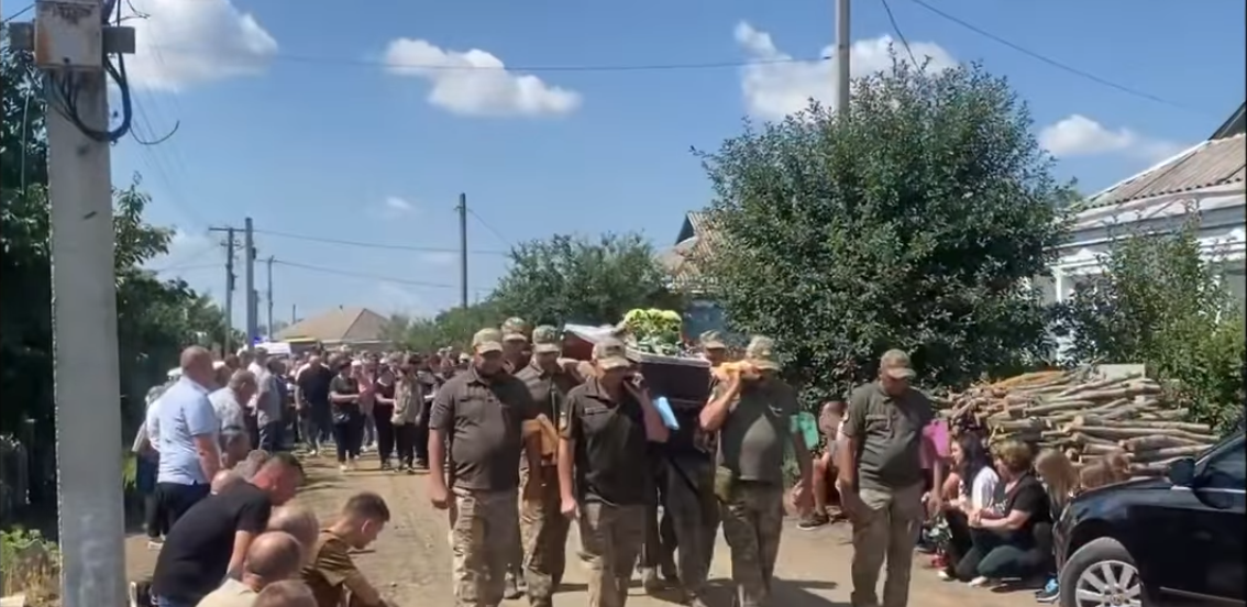 На Кіровоградщині попрощалися з воїном