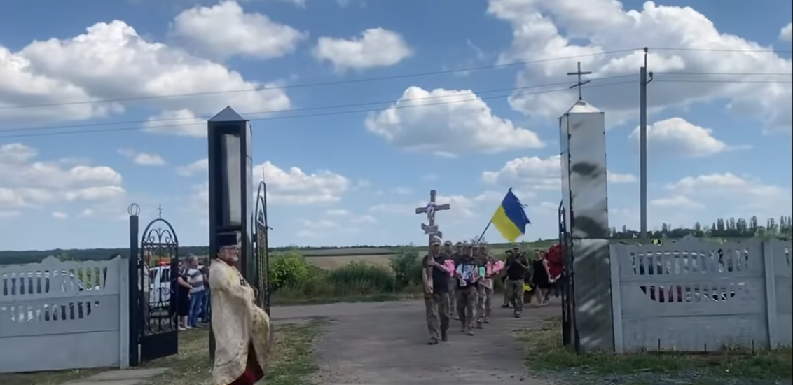На Кіровоградщині попрощалися з воїном
