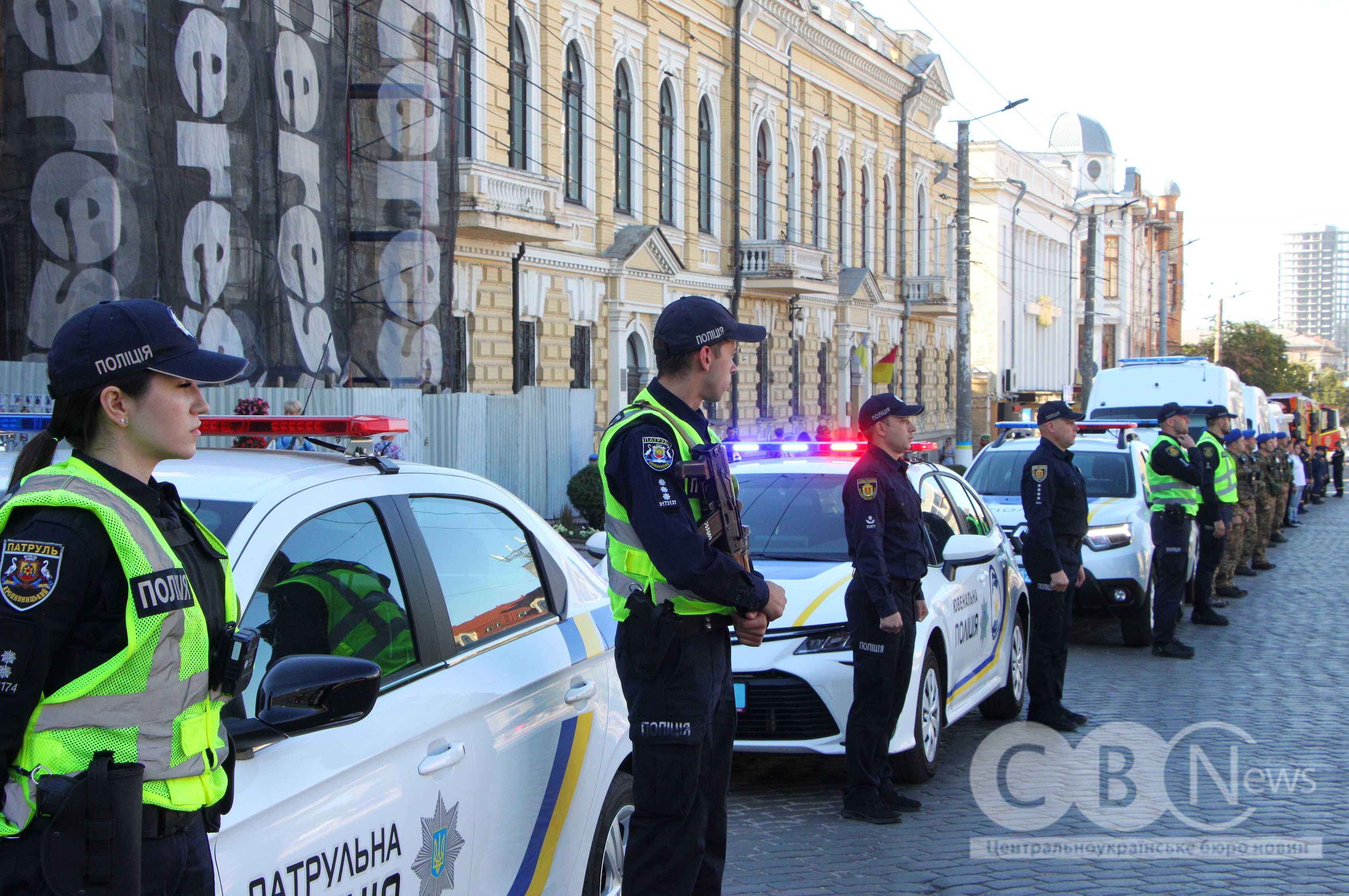 У День пам'яті загиблих захисників у Кропивницькому вшанували полеглих воїнів