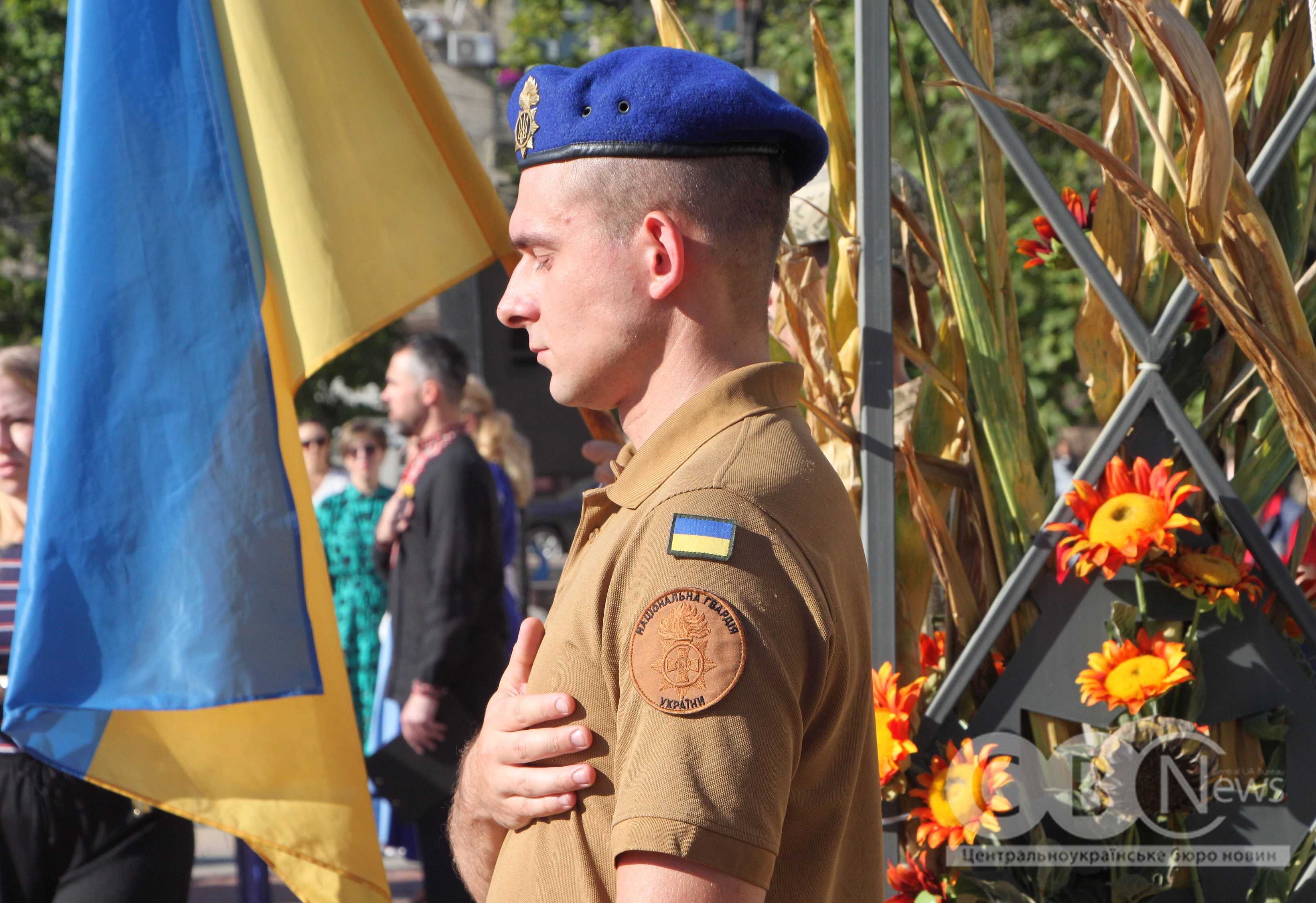 У День пам'яті загиблих захисників у Кропивницькому вшанували полеглих воїнів