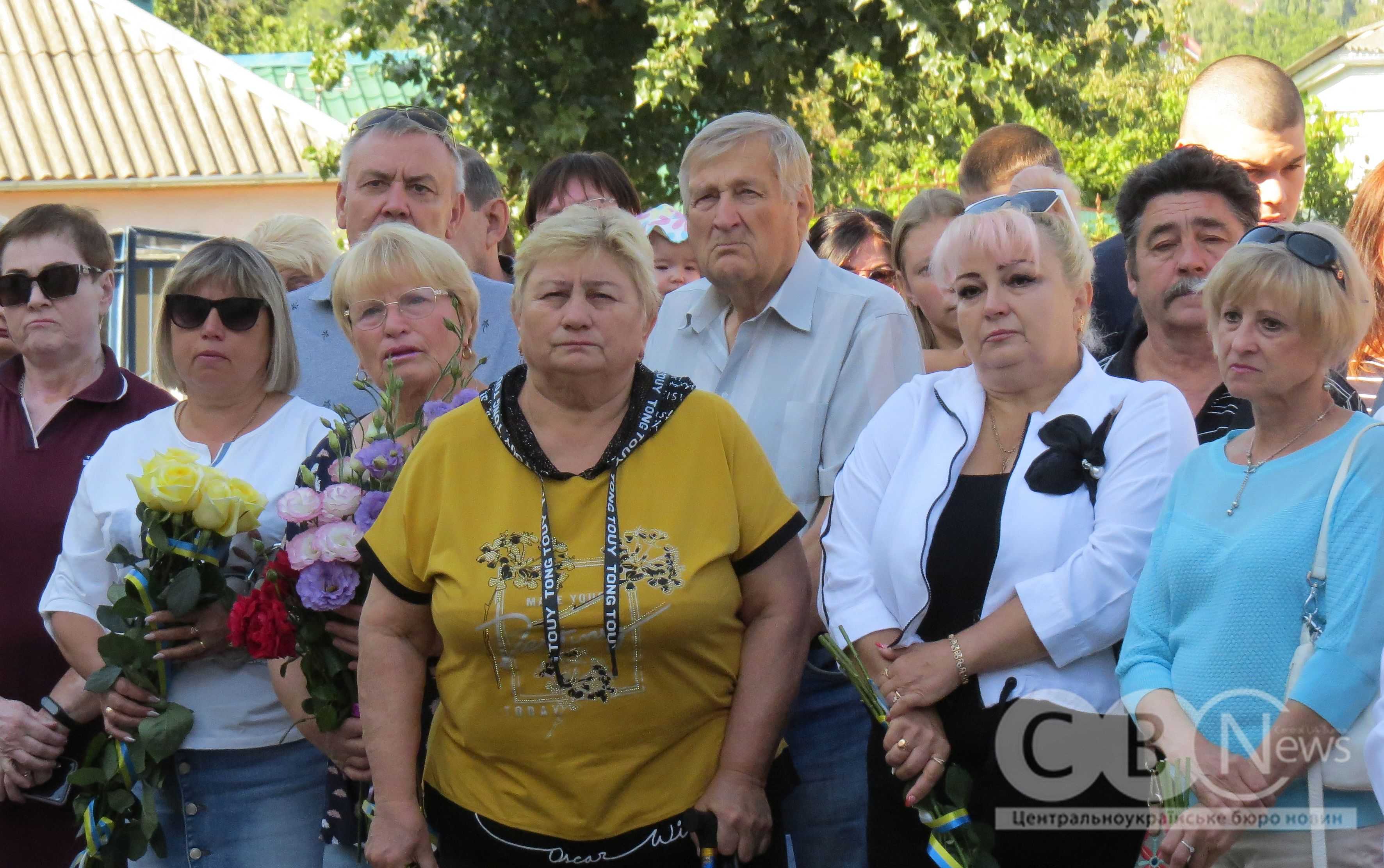 Меморіальну дошку на честь загиблого воїна відкрили в Кропивницькому