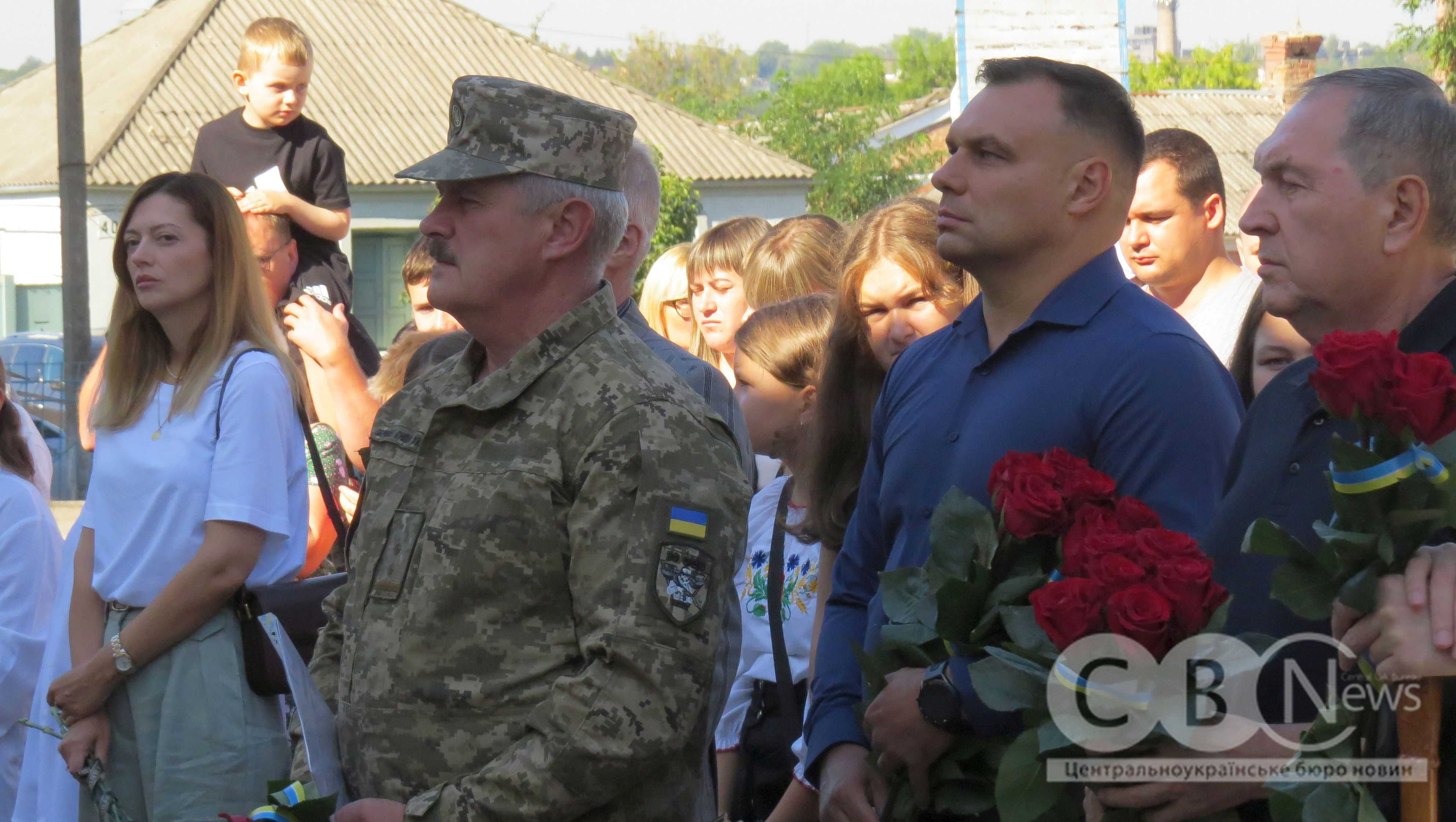 Меморіальну дошку на честь загиблого воїна відкрили в Кропивницькому