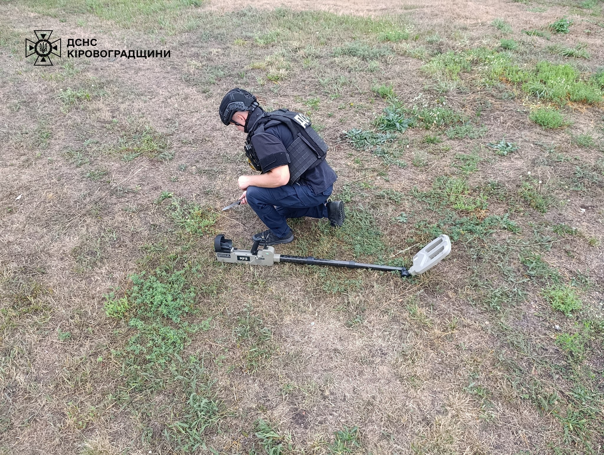 В Олександрійському районі сапери ДСНС знищили п'ять боєприпасів часів Другої світової війни.