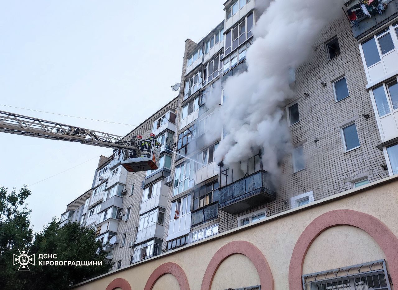 На проспекті Винниченка у Кропивницькому горіла квартира.