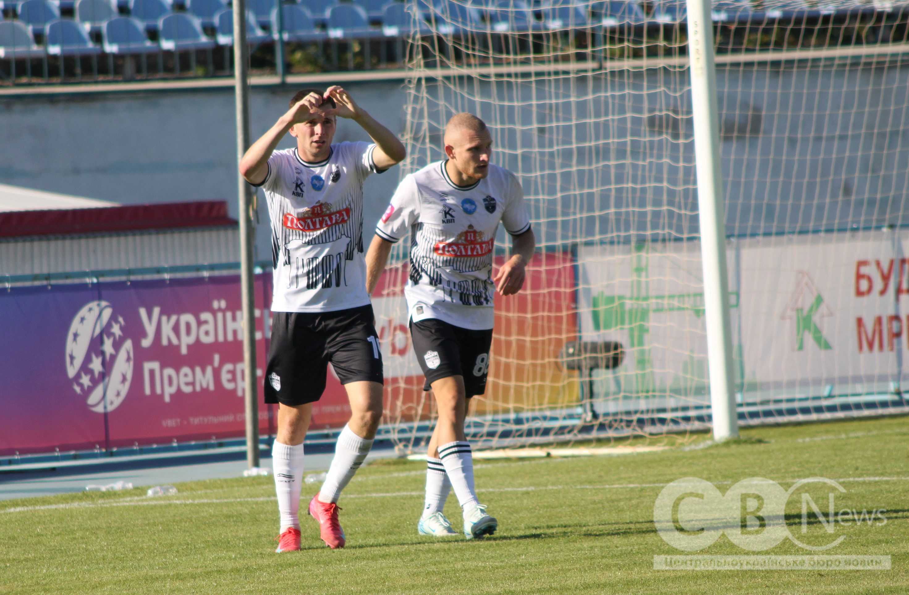 У Кропивницькому СК «Полтава» програв ФК «Зоря» з рахунком 1:4