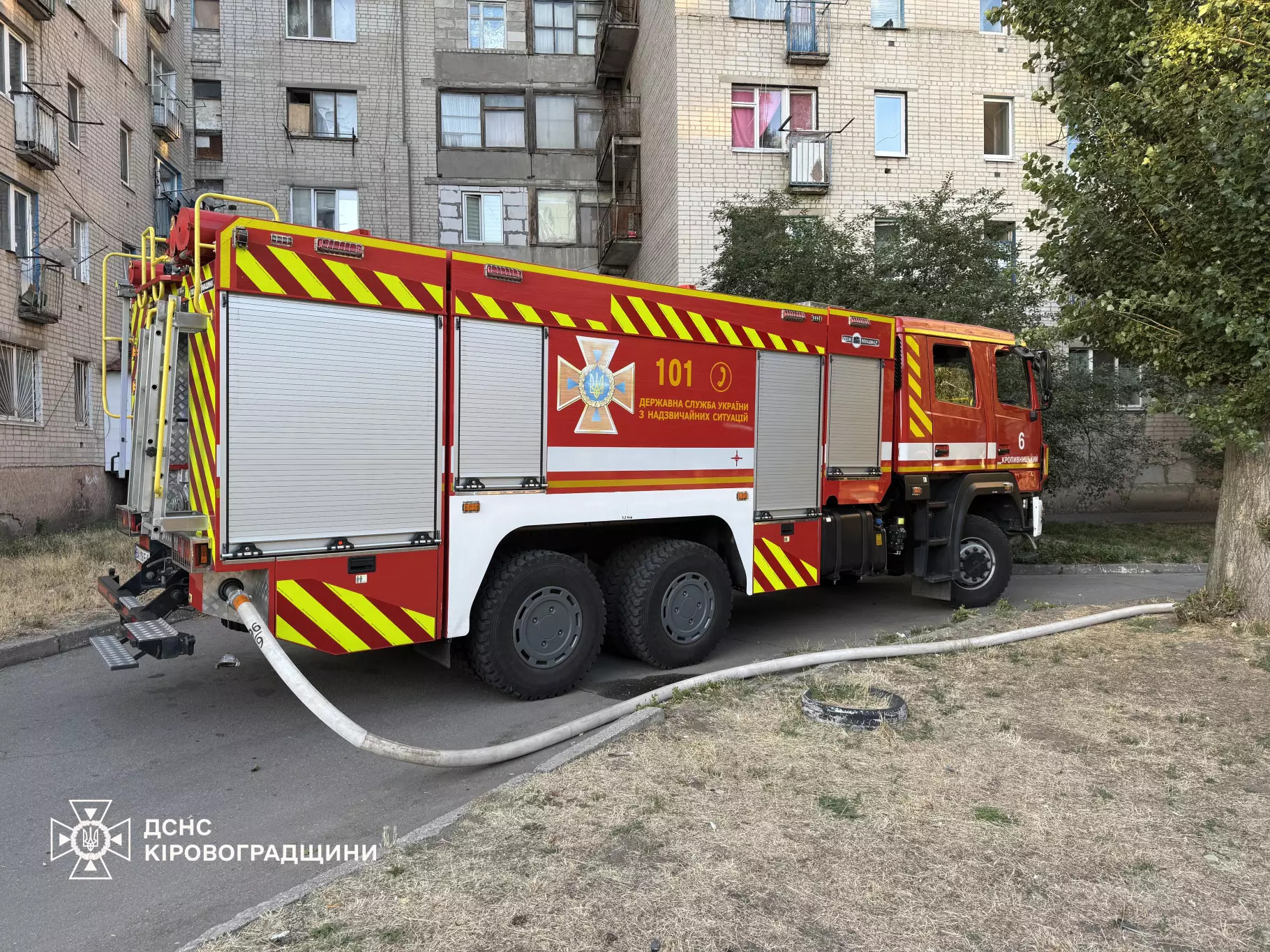 На Кіровоградщині загасили пожежу в багатоповерхівці