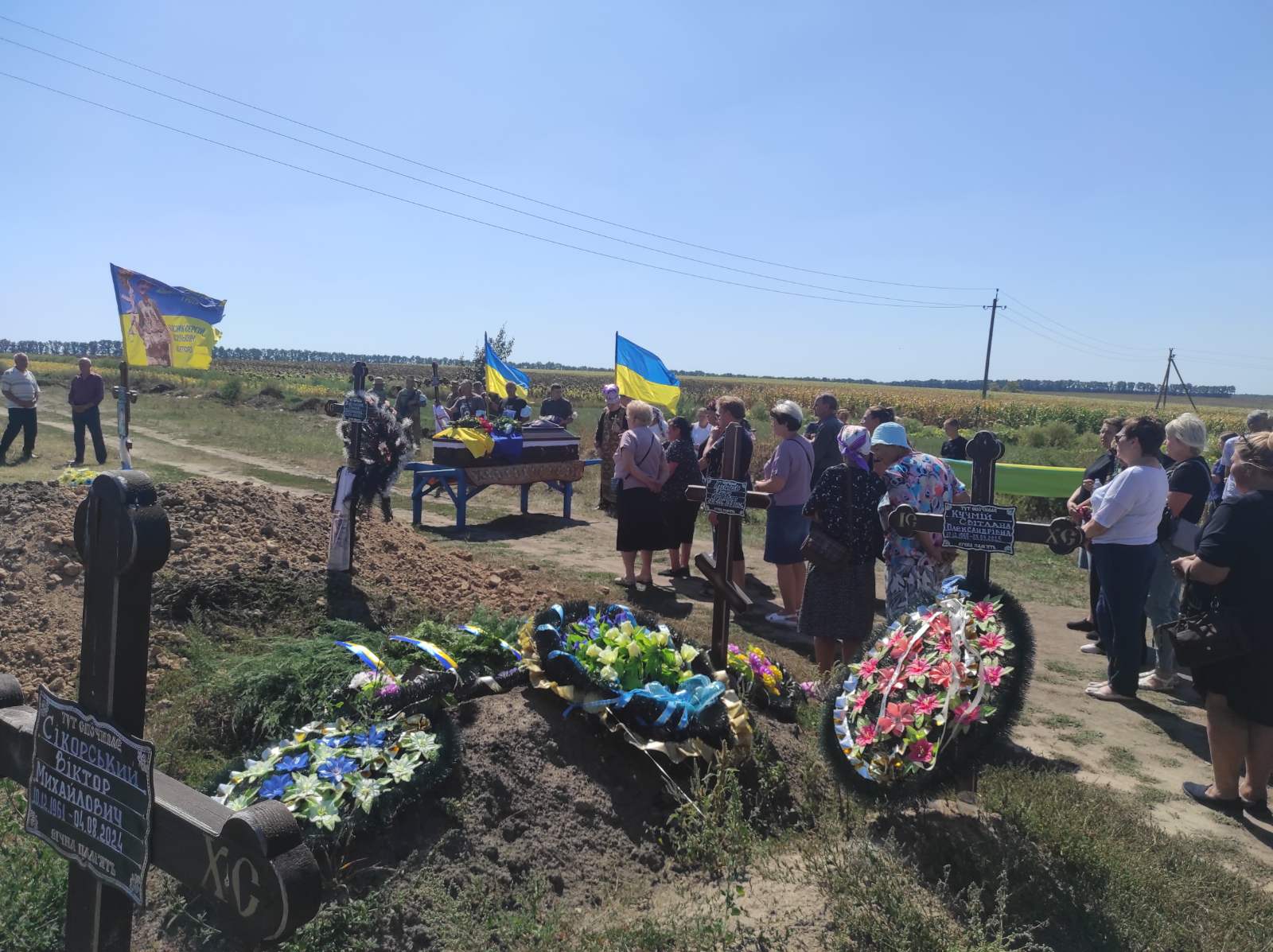 Віталія Корячка, якого тривалий час вважали зниклим безвісти, в останню путь провели в Олександрівській громаді.