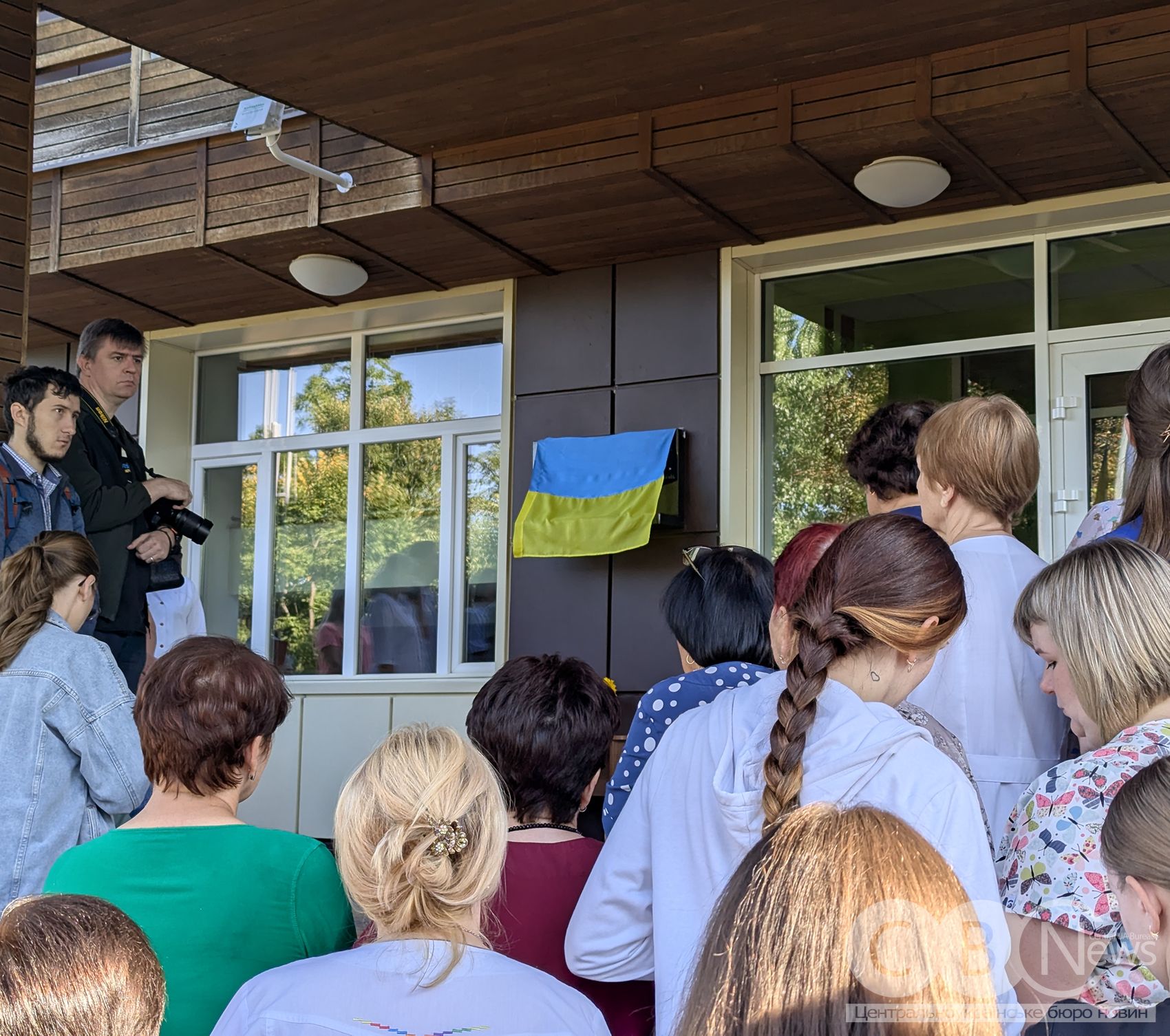 Відкриття меморіальної дошки лікарю-ортопеду-травматологу Сергію Гриценку