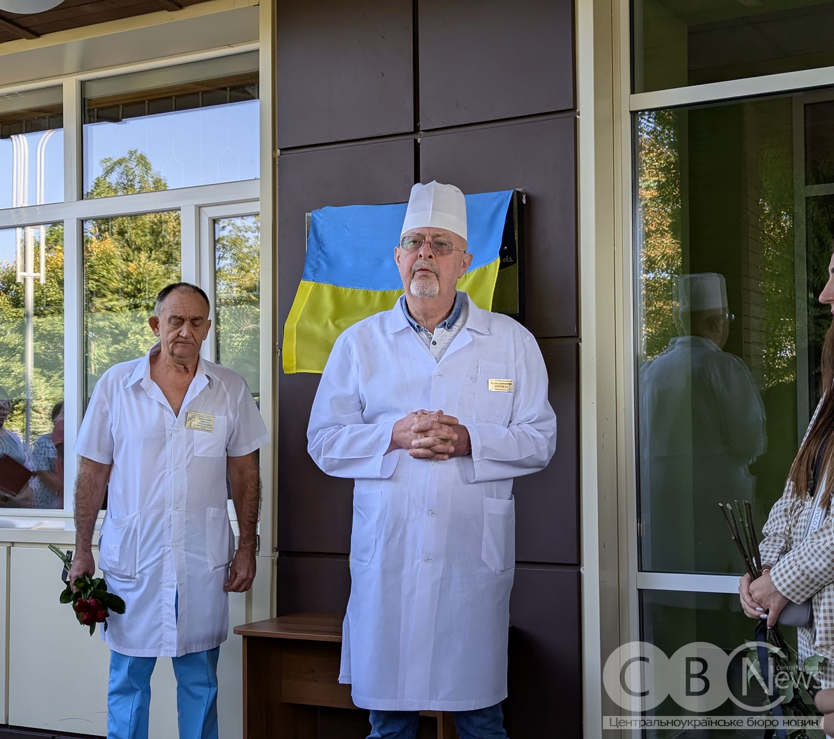 Відкриття меморіальної дошки лікарю-ортопеду-травматологу Сергію Гриценку