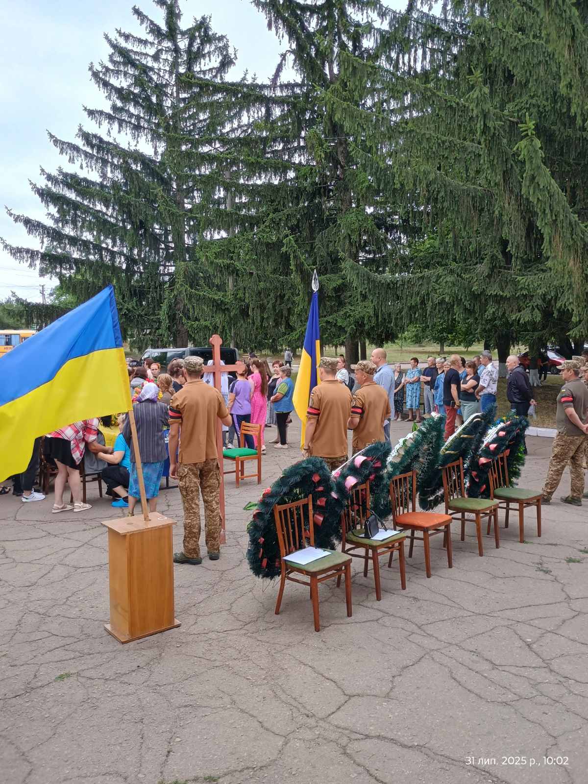 Із загиблим військовим Валерієм Рижуком попрощалися в Пантаївській громаді.