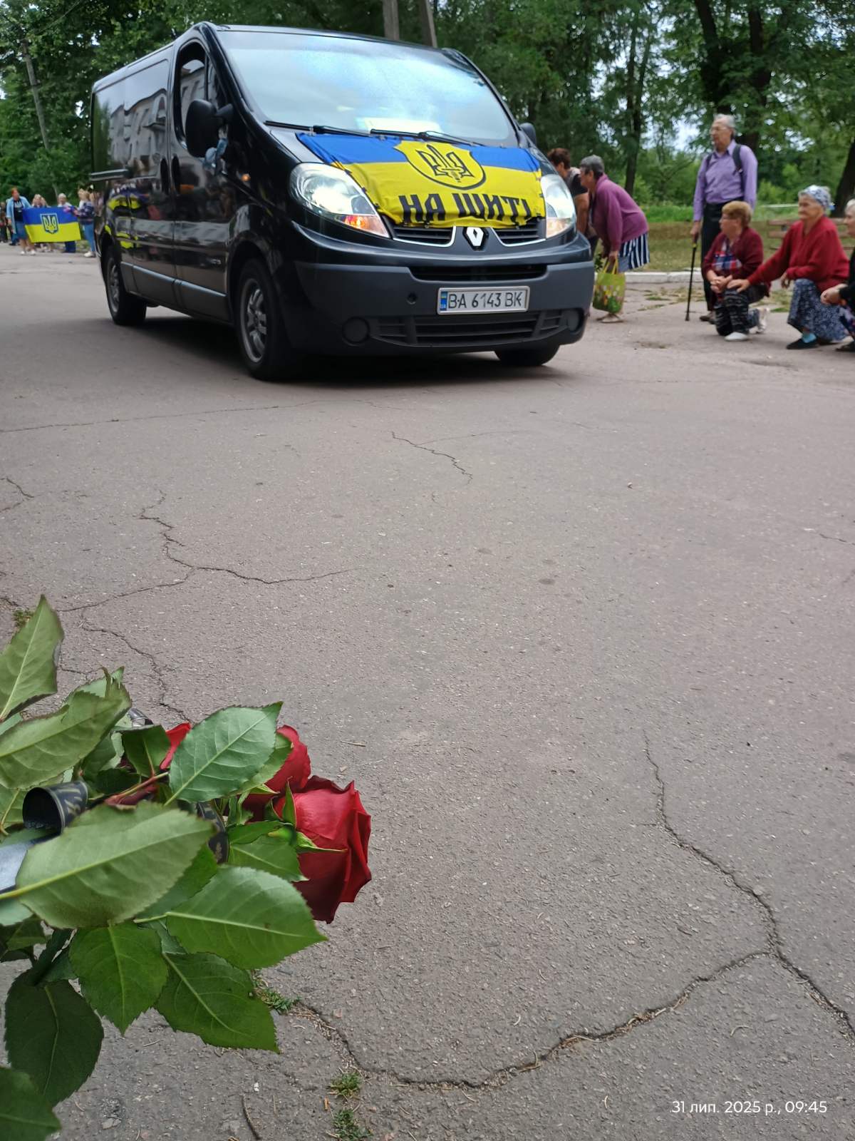 Із загиблим військовим Валерієм Рижуком попрощалися в Пантаївській громаді.