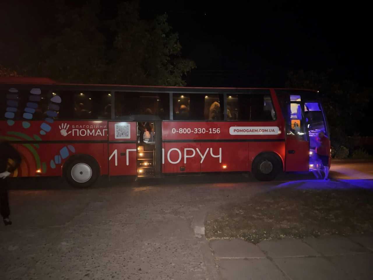 Евакуйованих з Покровського району людей прийняли у Долинській громаді