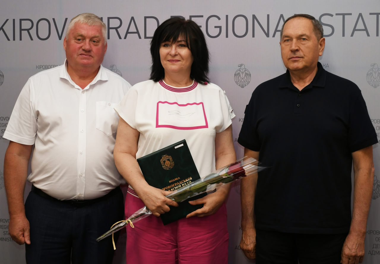 З нагоди професійного свята у Кропивницькому відзначили будівельників 