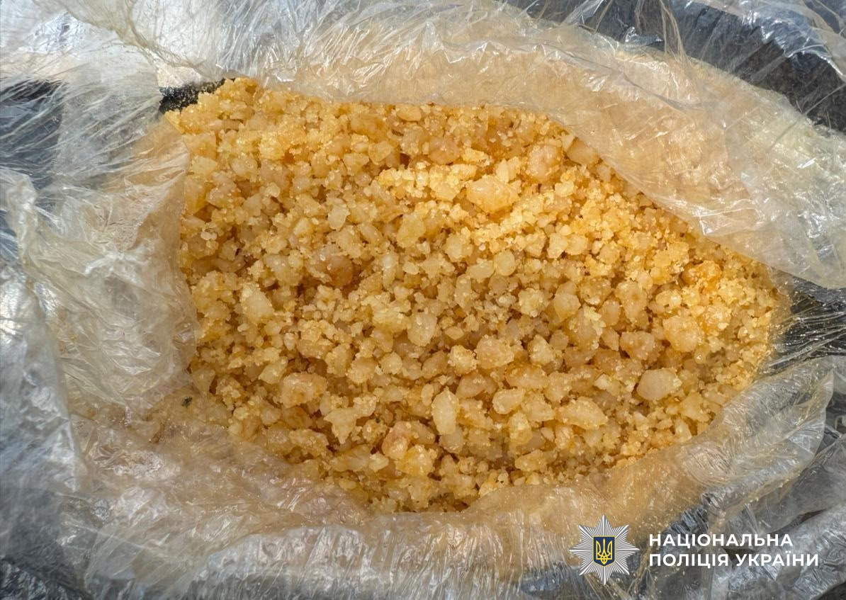 Наркоторговця, який діяв по всій Україні, спіймали на Кіровоградщині