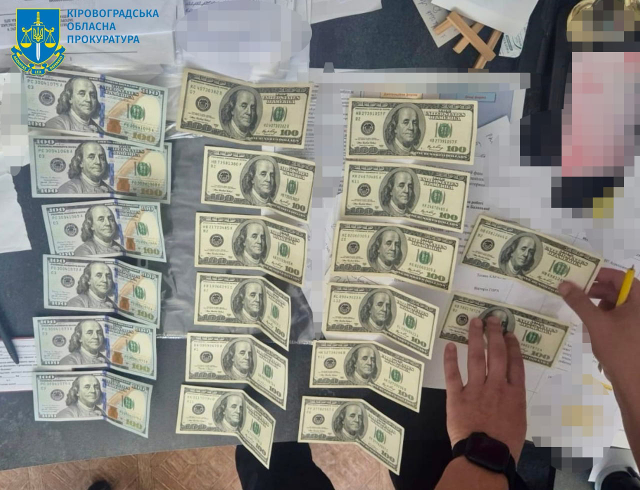Директор релокованого коледжу в Кропивницькому вимагав хабар