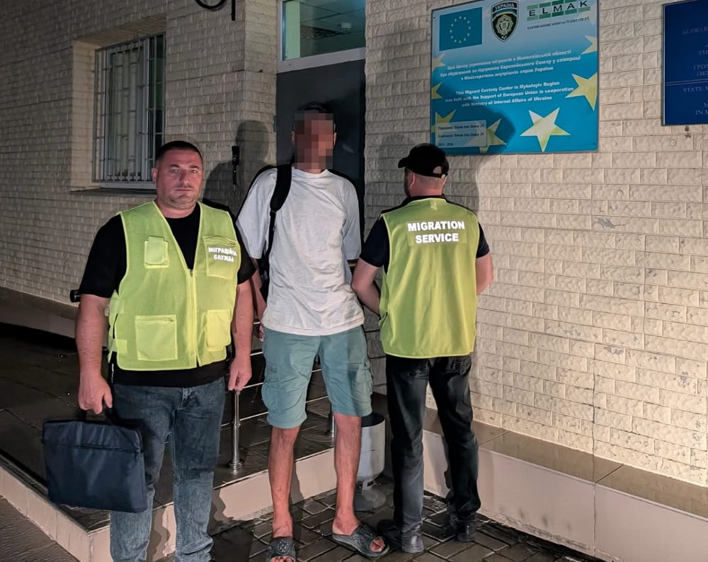 Світловодчанин виявився російським нелегалом — його видворять з України