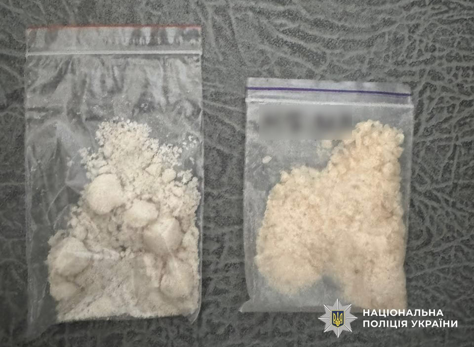 Наркоторговця, який діяв по всій Україні, спіймали на Кіровоградщині