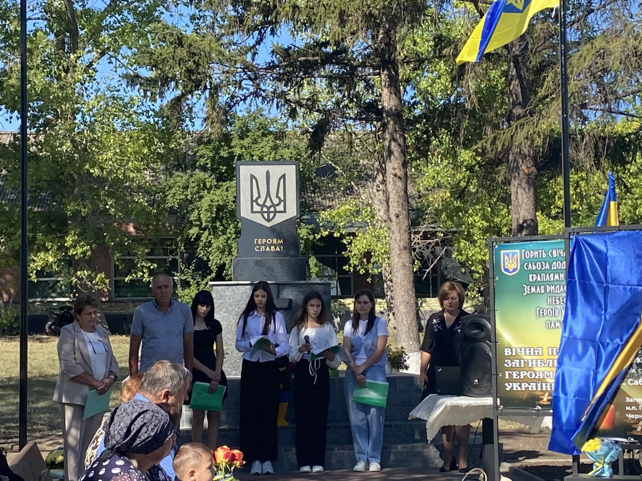 Алею слави на честь полеглих воїнів відкрили у Благовіщенській громаді
