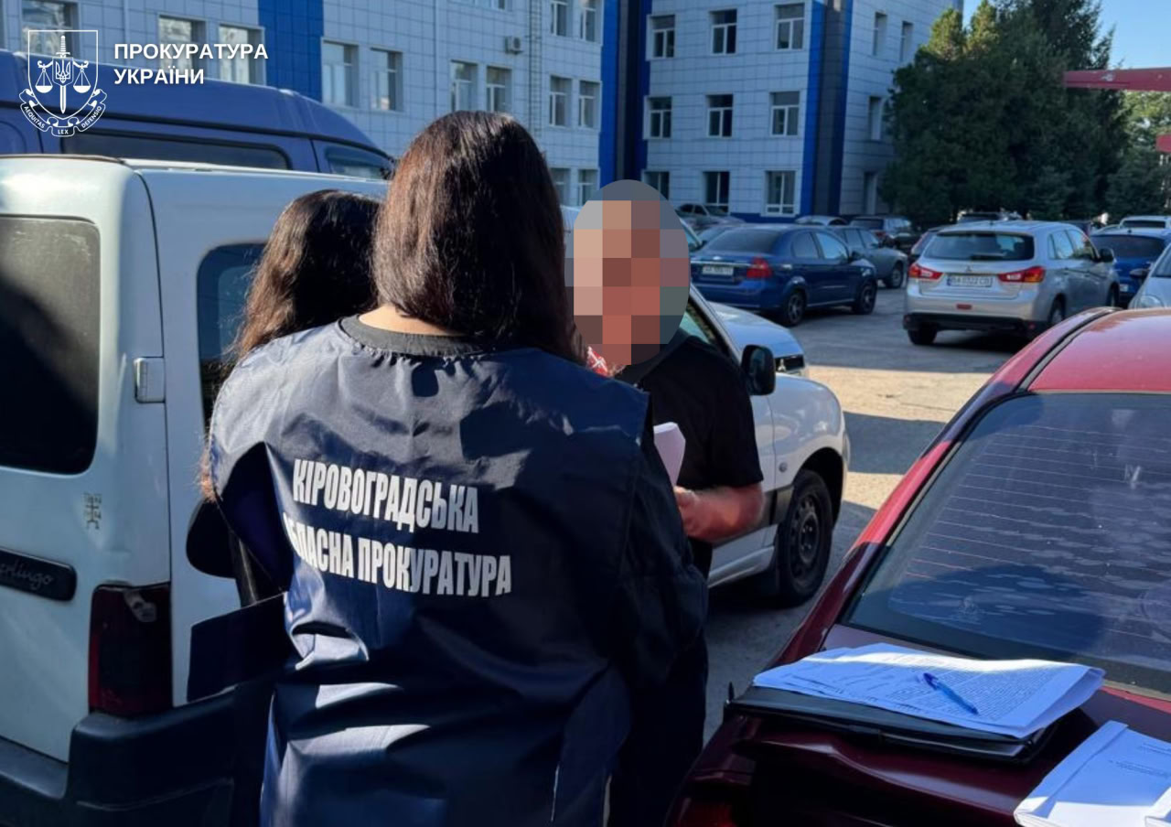 За добу на Кіровоградщині посадовцям оголосили 18 підозр
