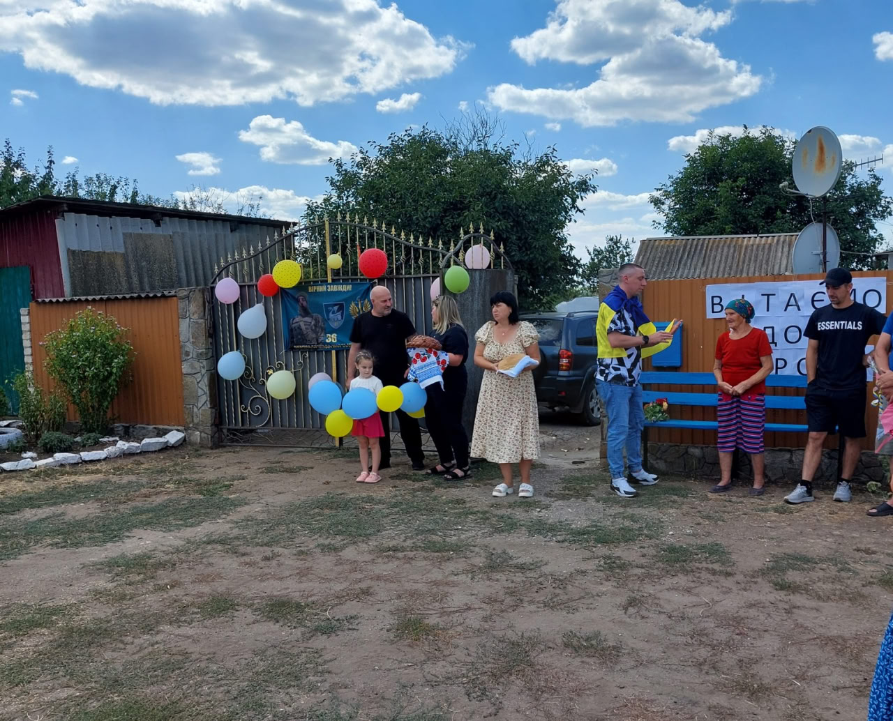 Військового з Устинівської громади зустріли після повернення з полону