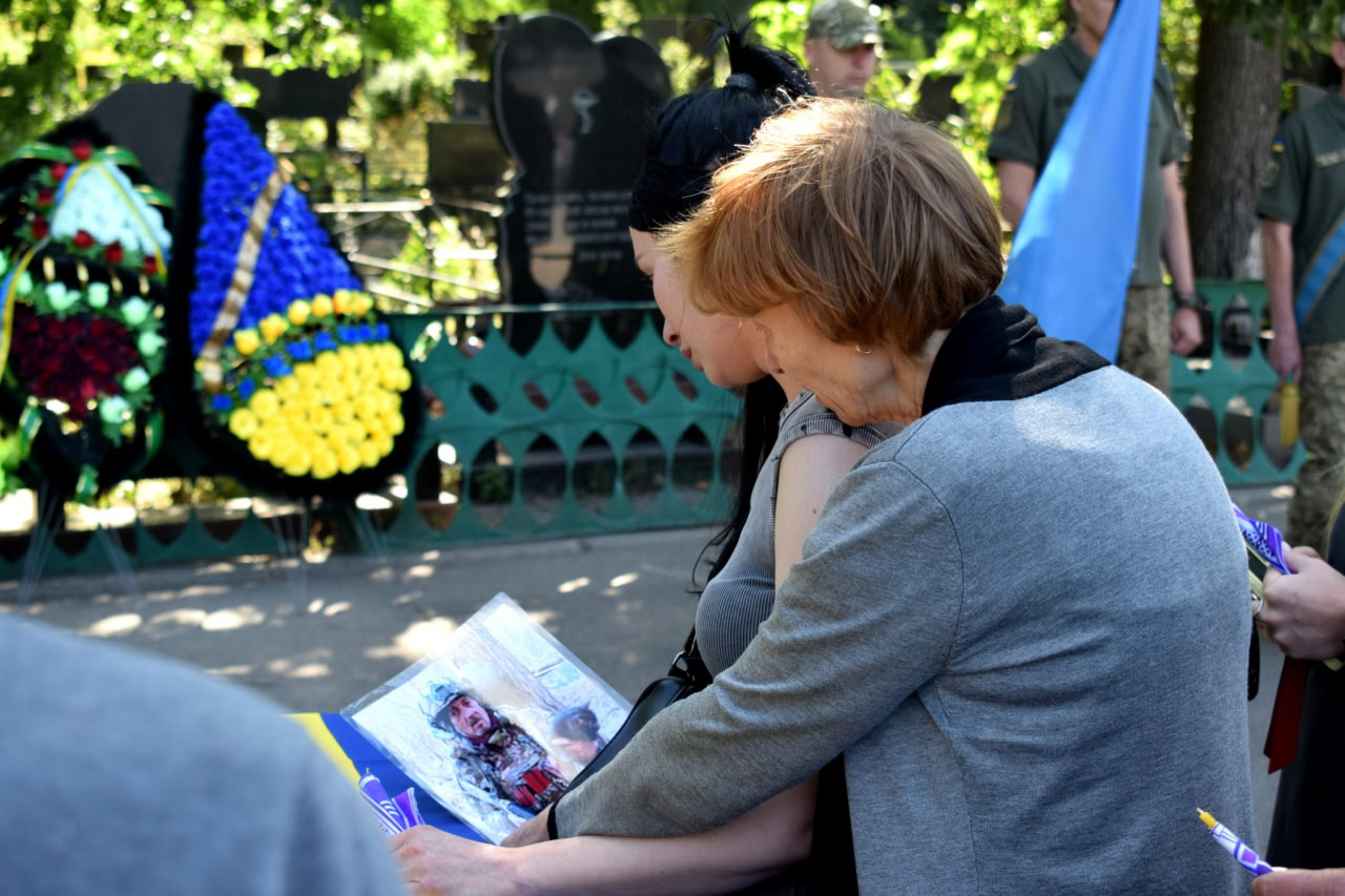 У Кропивницькому попрощалися з військовими Юрієм Сімонешком та Олександром Горкушею