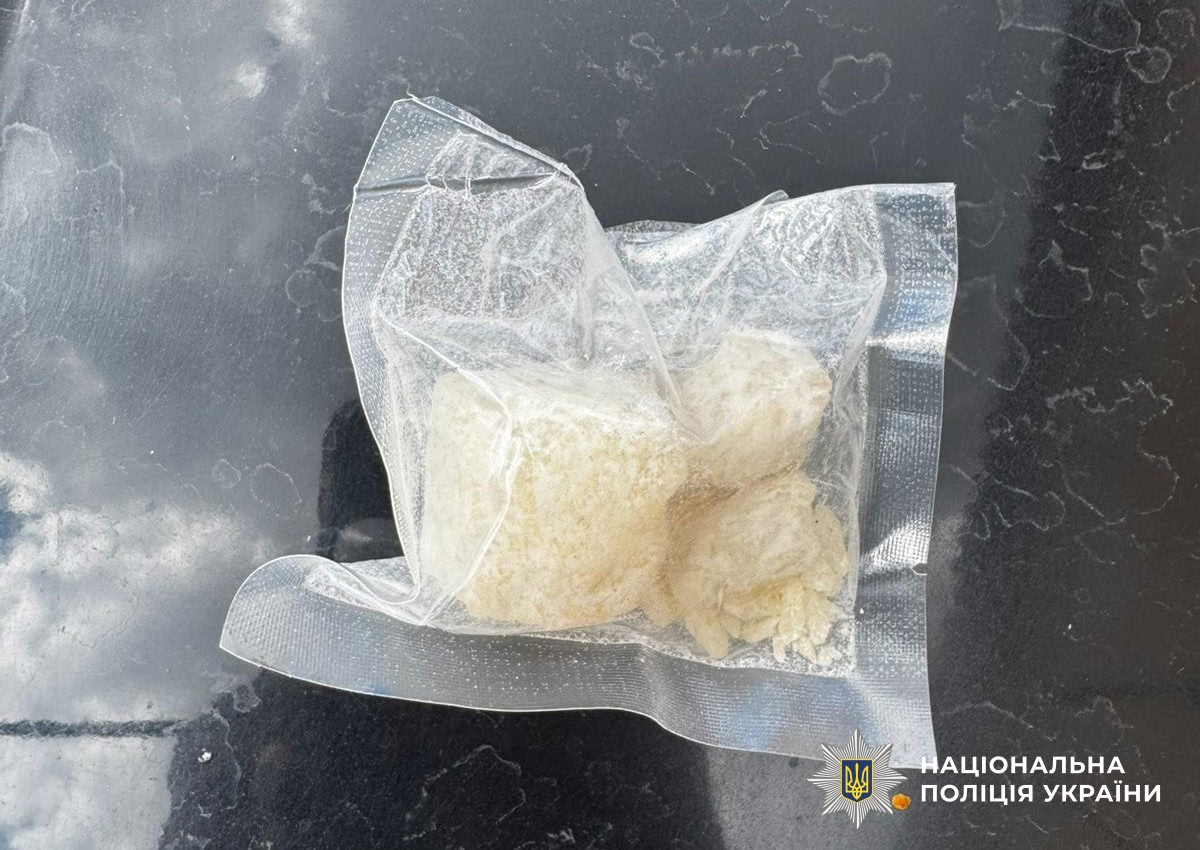 Наркоторговця, який діяв по всій Україні, спіймали на Кіровоградщині