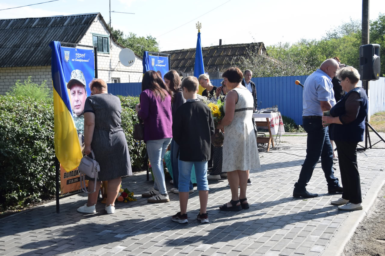 У двох селах Петрівської громади відкрили Алеї слави загиблих військових