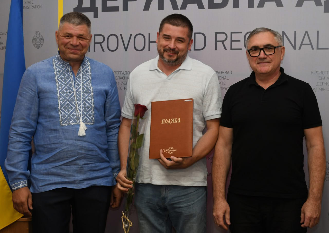 З нагоди професійного свята у Кропивницькому відзначили будівельників 