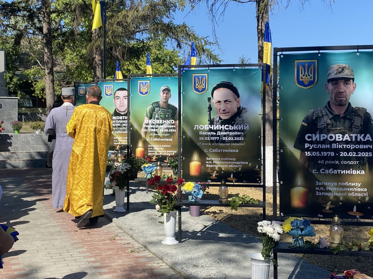 Алею слави на честь полеглих воїнів відкрили у Благовіщенській громаді