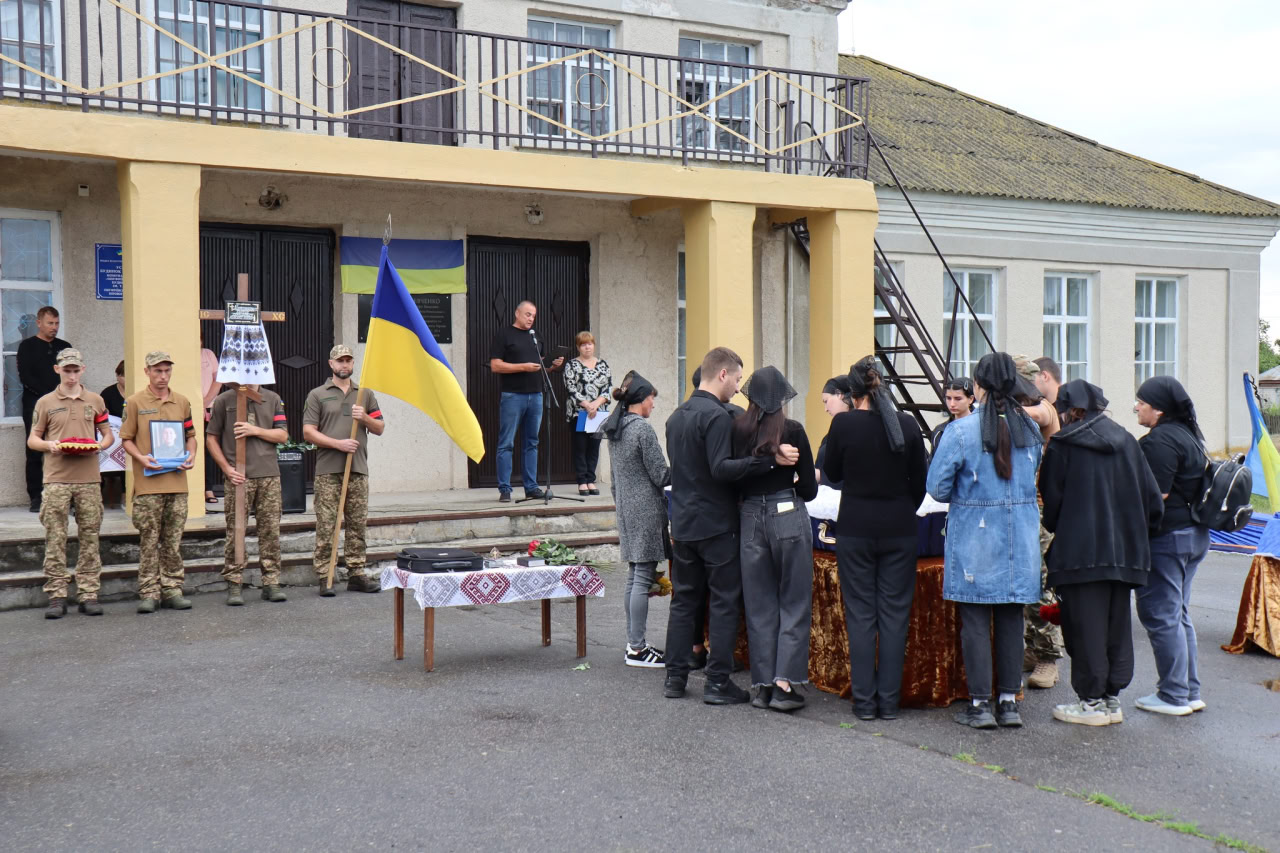 Військового з Онуфріївської громади провели в останню путь