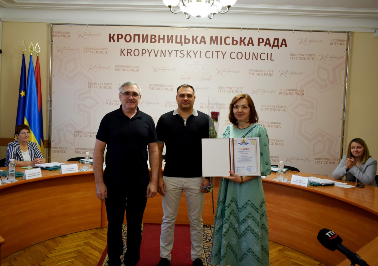 З нагоди Дня Незалежності у Кропивницькому військовим та цивільним вручили нагороди