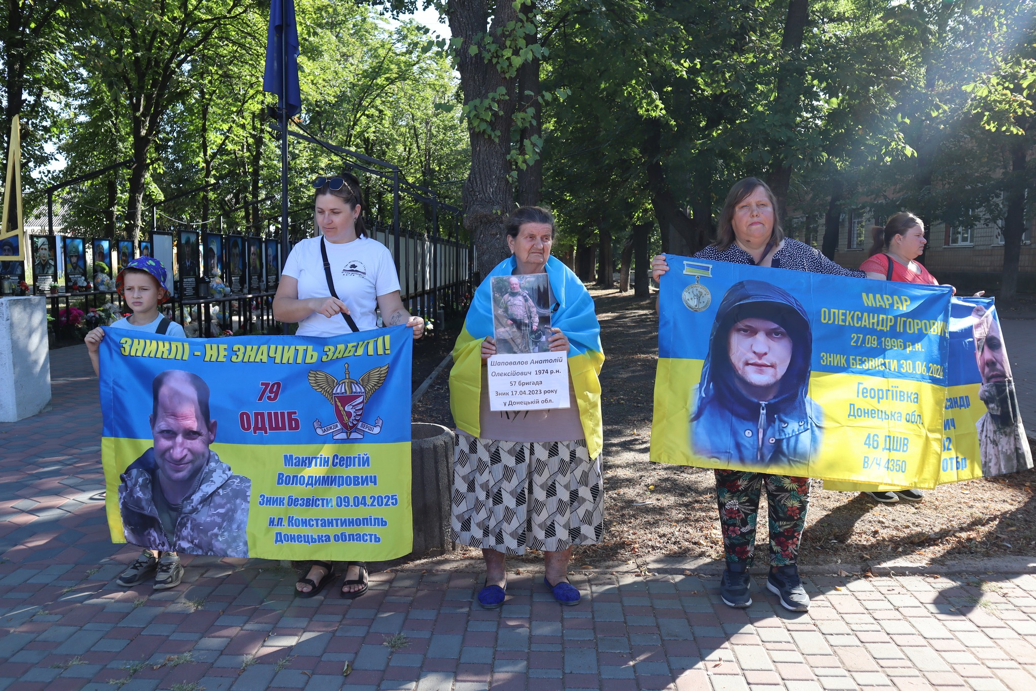 15 серпня жителі Новоукраїнки провели акцію на підтримку військовополонених та зниклих безвісти військових.