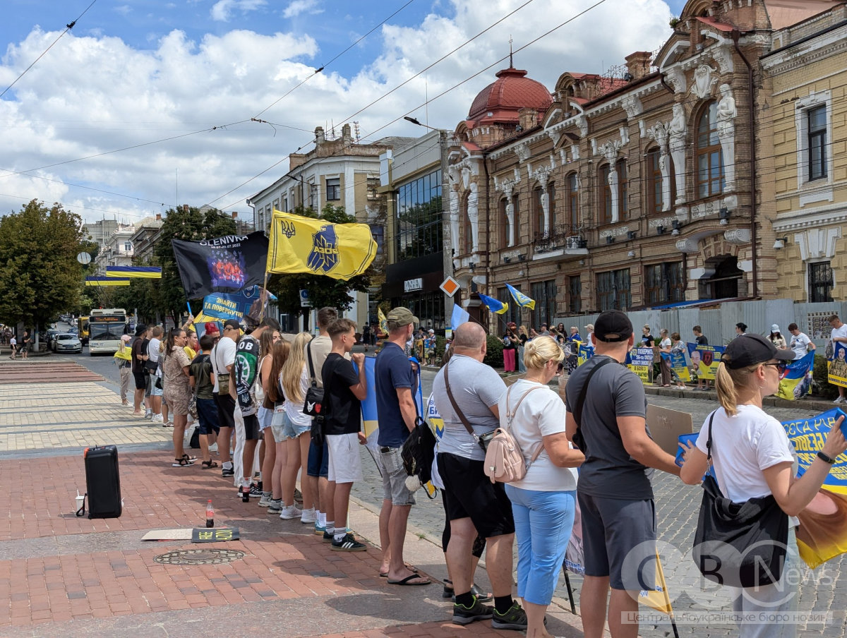 Акцію-нагадування на підтримку полонених та зниклих безвісти воїнів провели у Кропивницькому