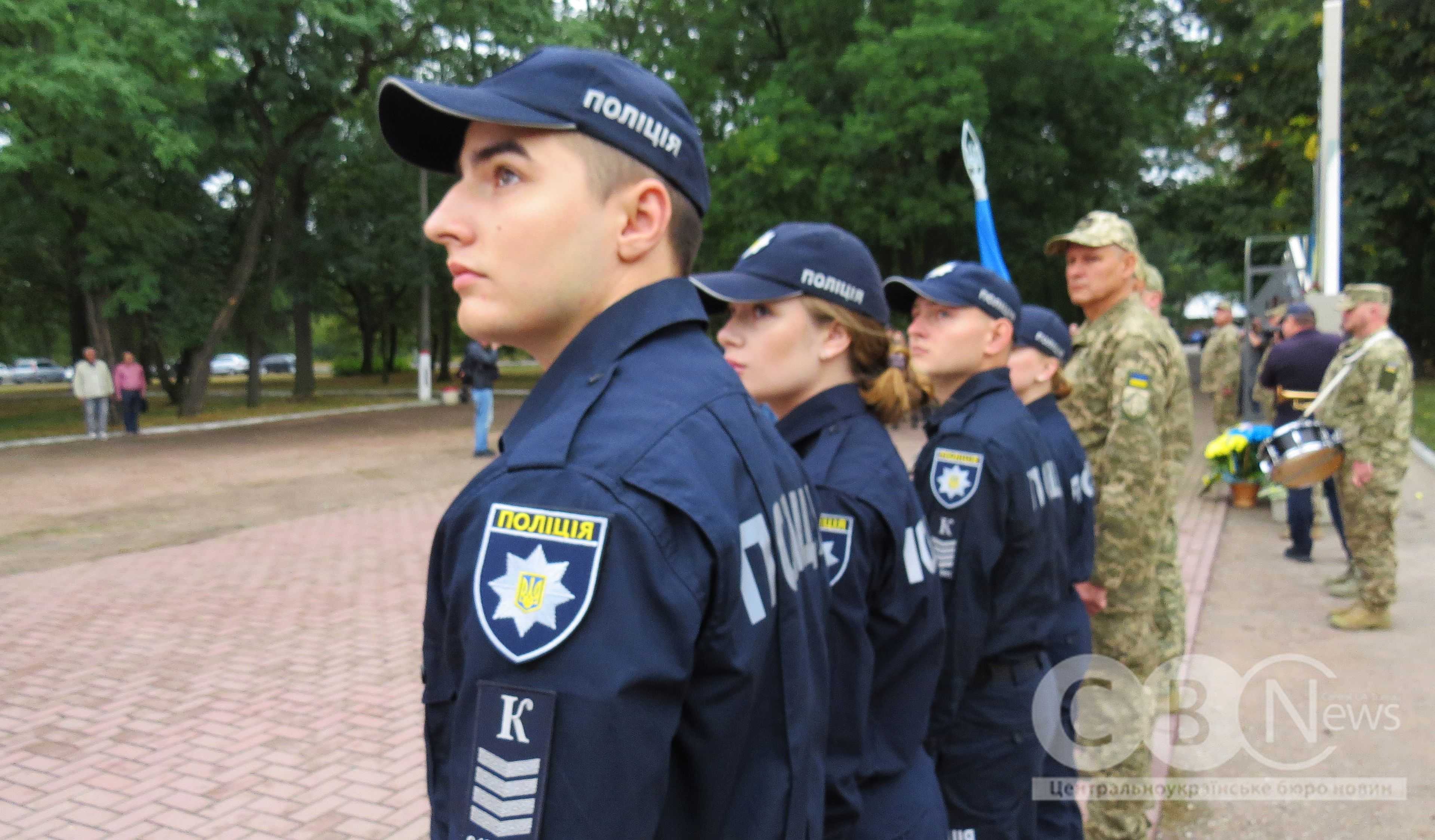 У Кропивницькому вшанували пам'ять загиблих героїв та підняли Державний Прапор.