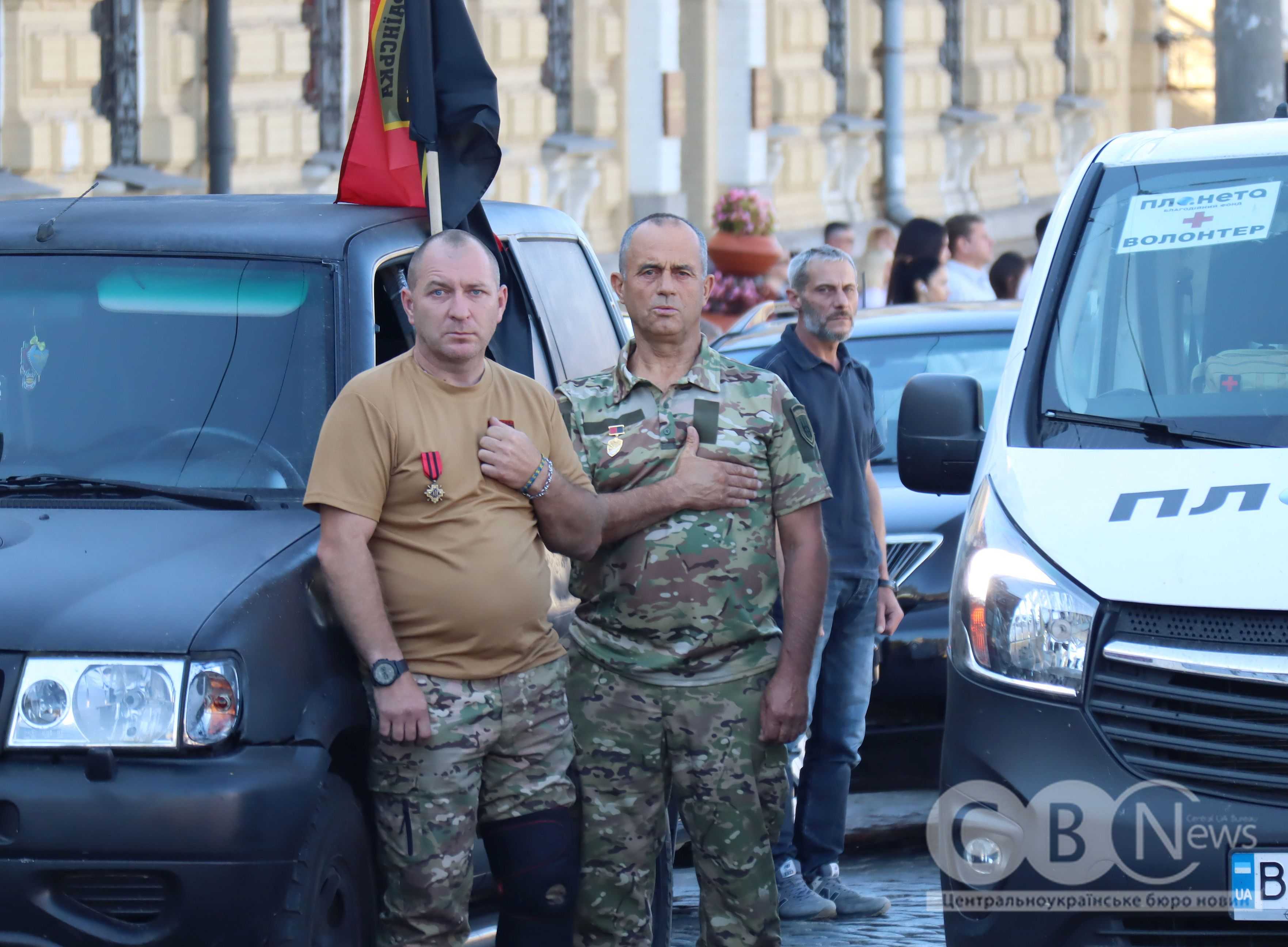 З трьома військовими попрощалися у Кропивницькому