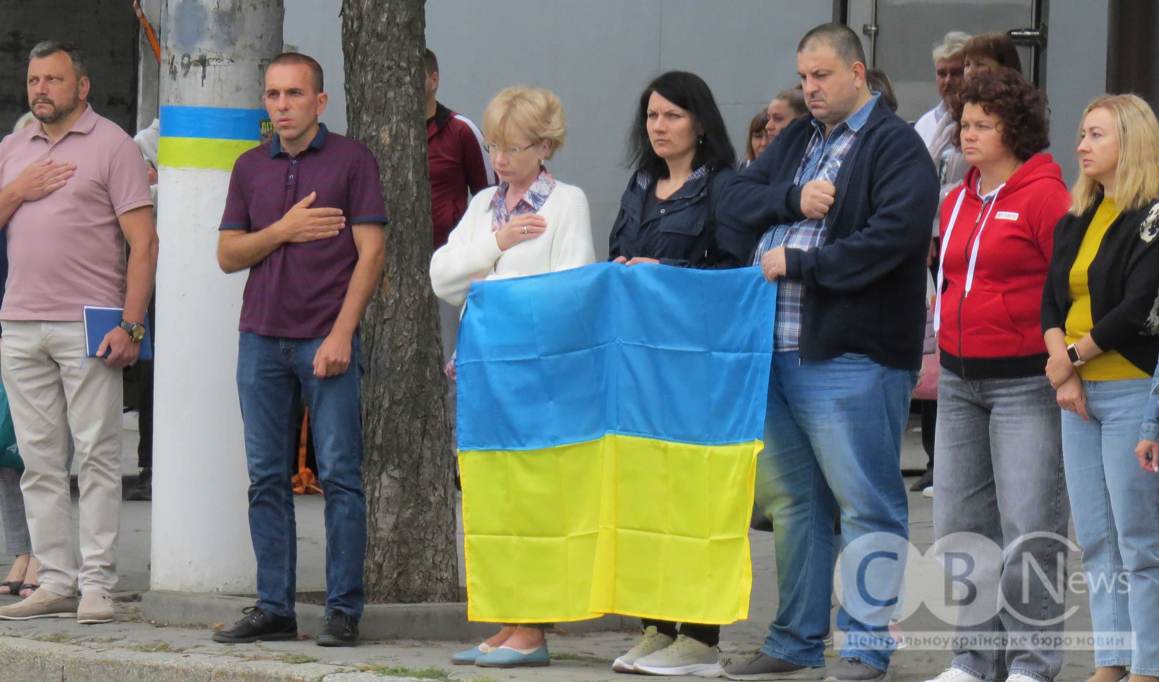 Із загиблим на війні бійцем попрощалися в Кропивницькому