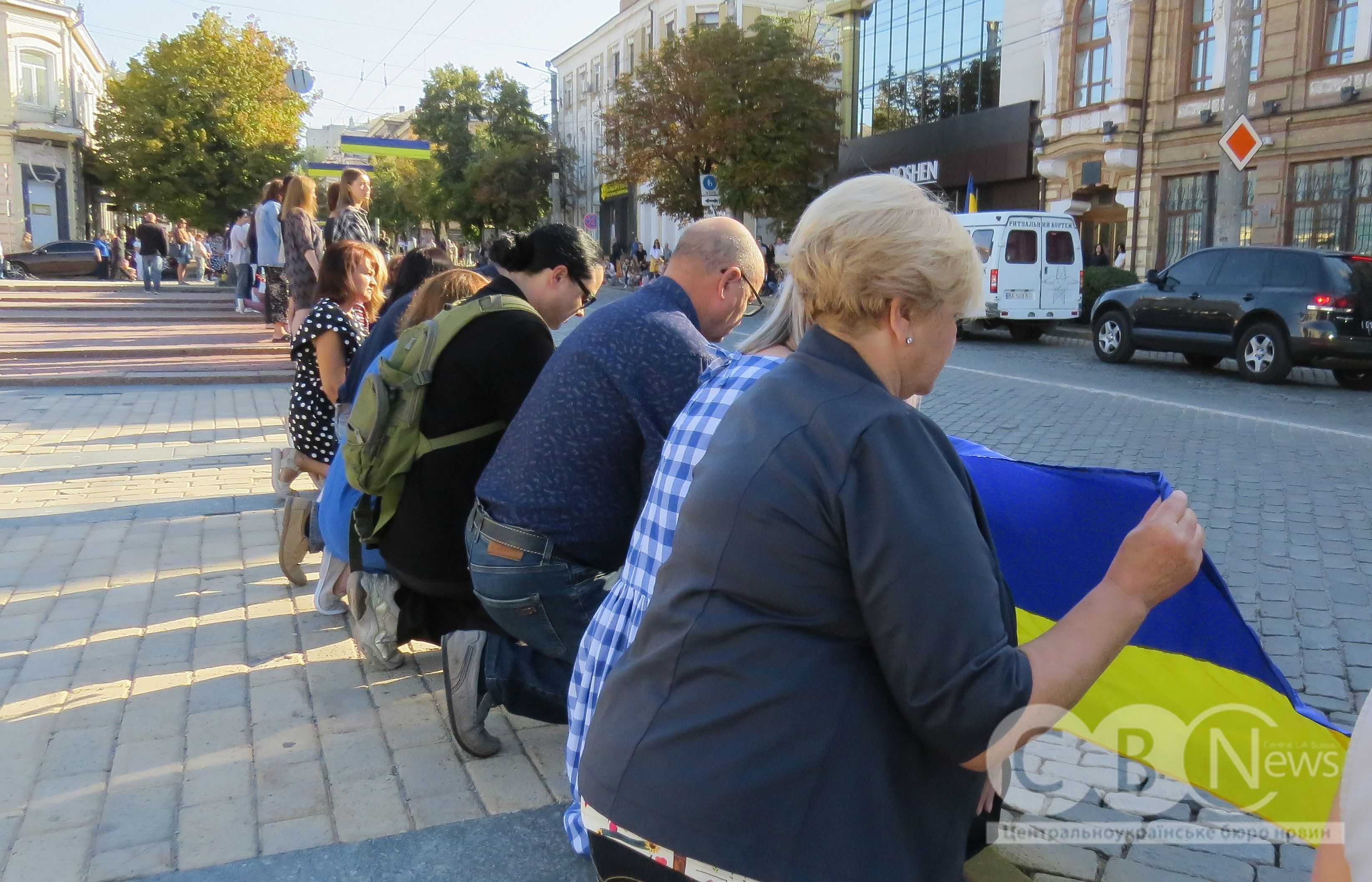 В останню путь загиблого майора, льотчика Сергія Бондаря провели у Кропивницькому.