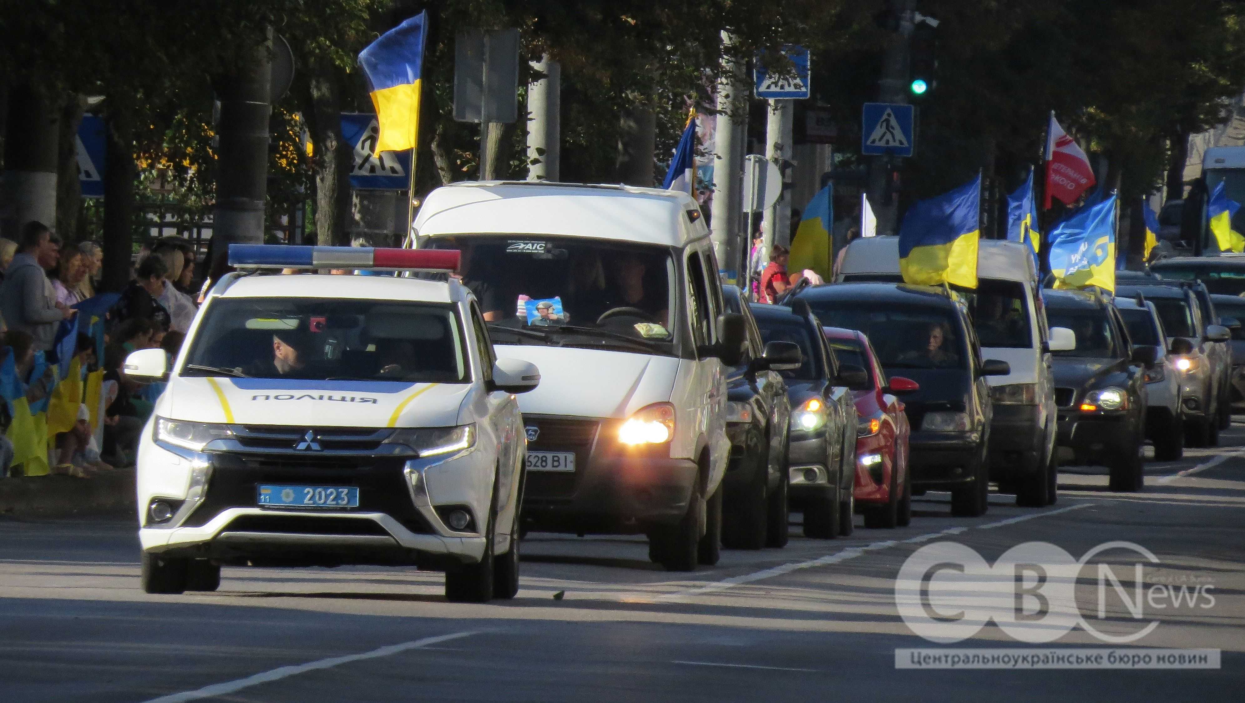 В останню путь загиблого майора, льотчика Сергія Бондаря провели у Кропивницькому.