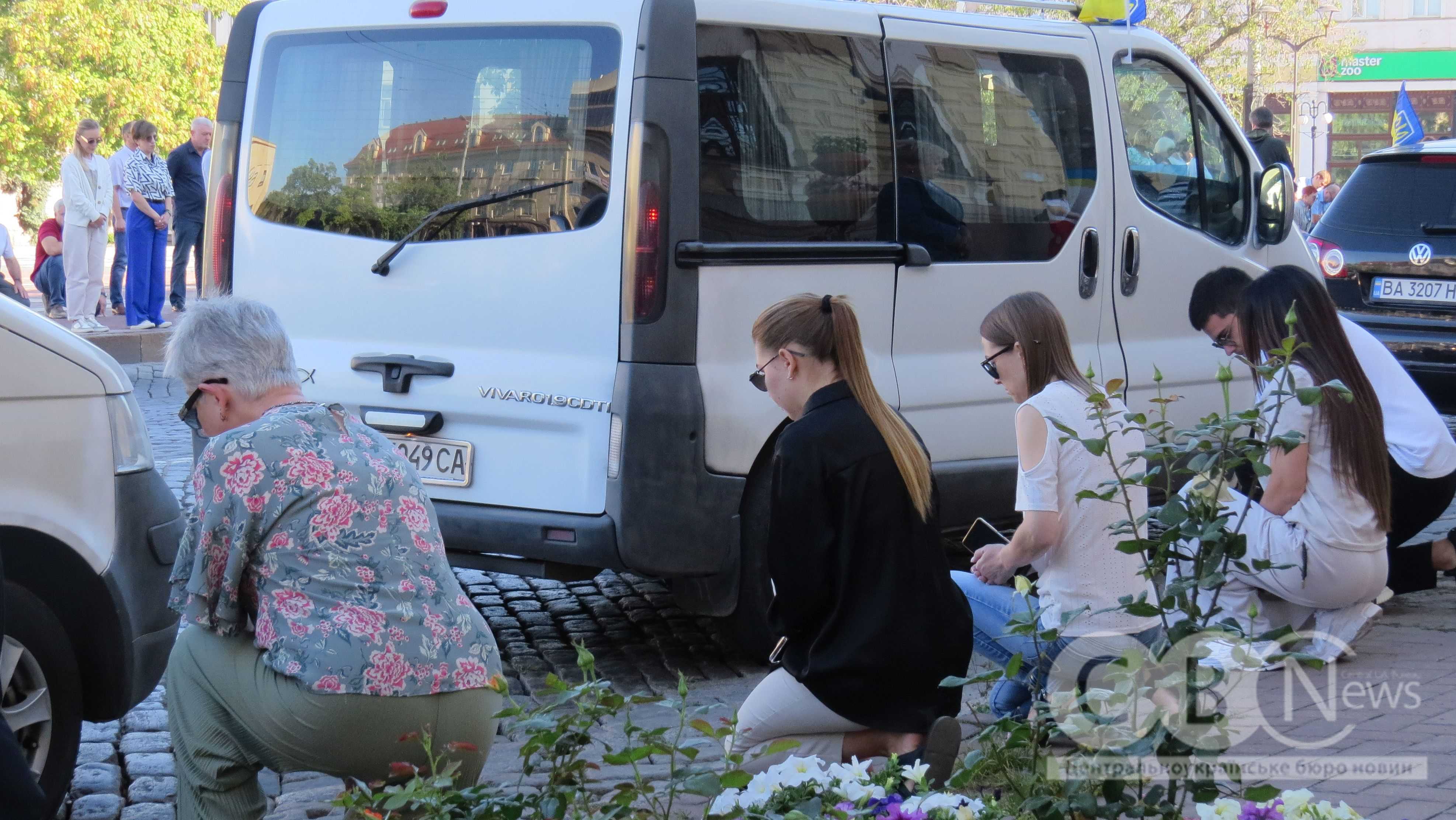 Із загиблим старшим сержантом Нацгвардії попрощалися у Кропивницькому
