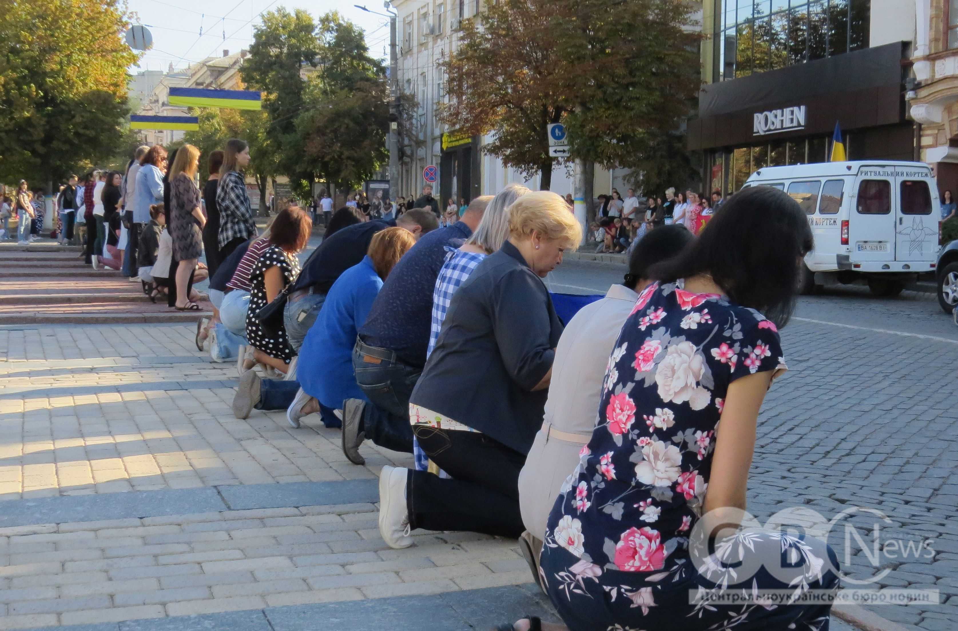 В останню путь загиблого майора, льотчика Сергія Бондаря провели у Кропивницькому.