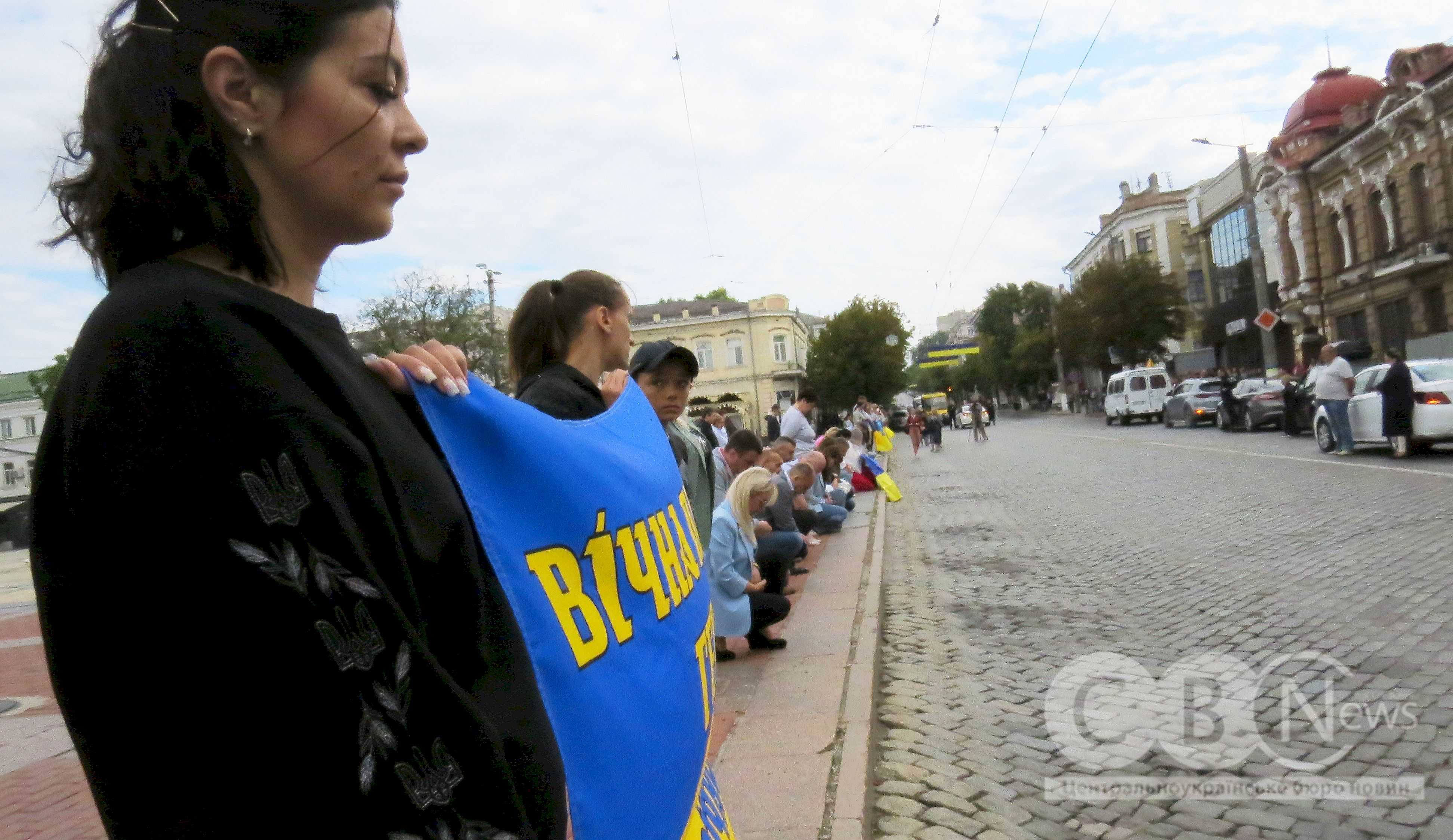 Із загиблим на війні бійцем попрощалися в Кропивницькому